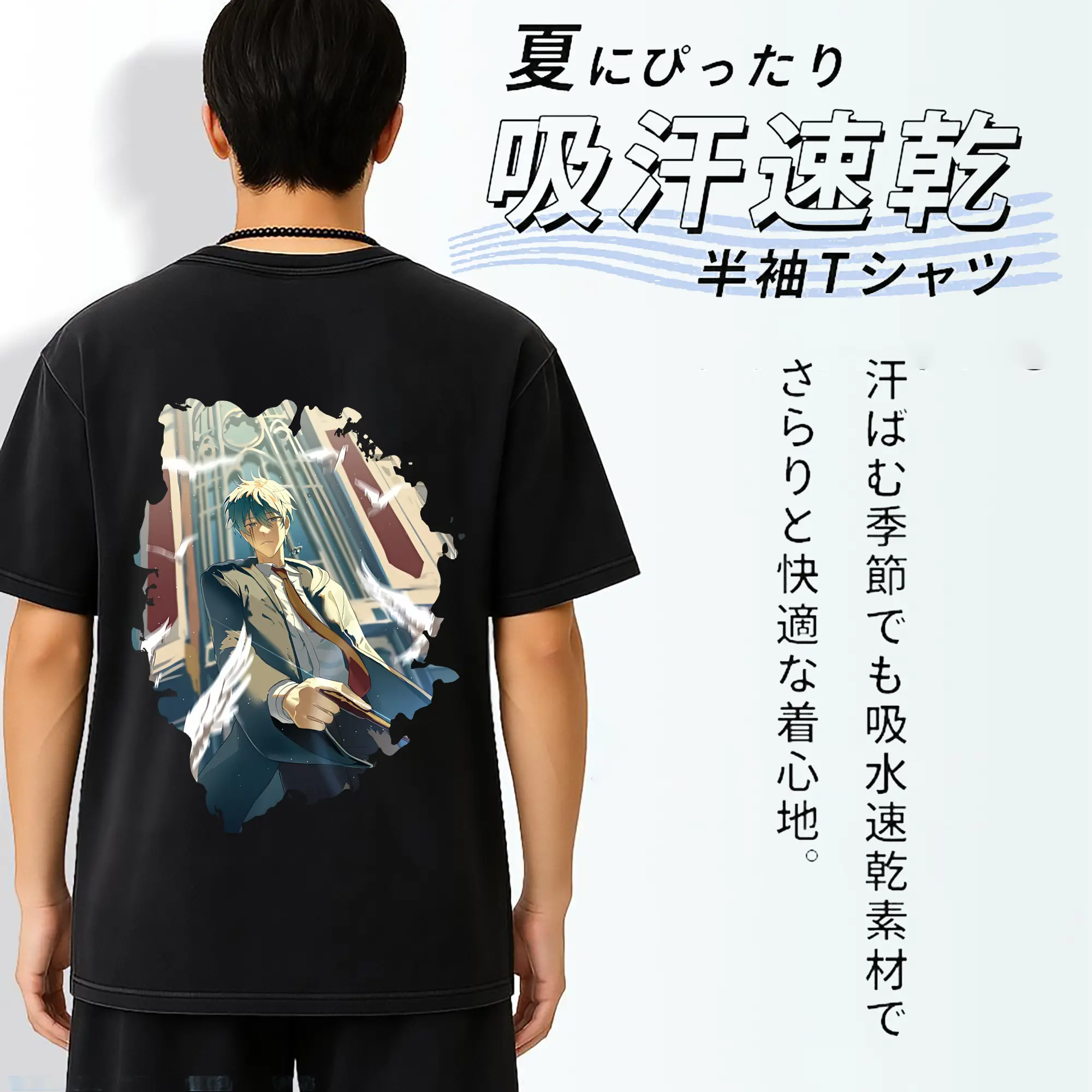 マッシュル グッズ,ランス・クラウン