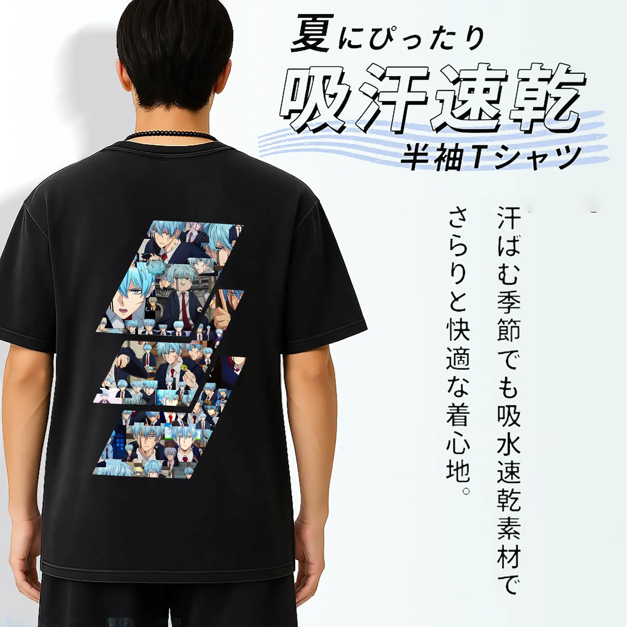 マッシュル グッズ,ランス・クラウン