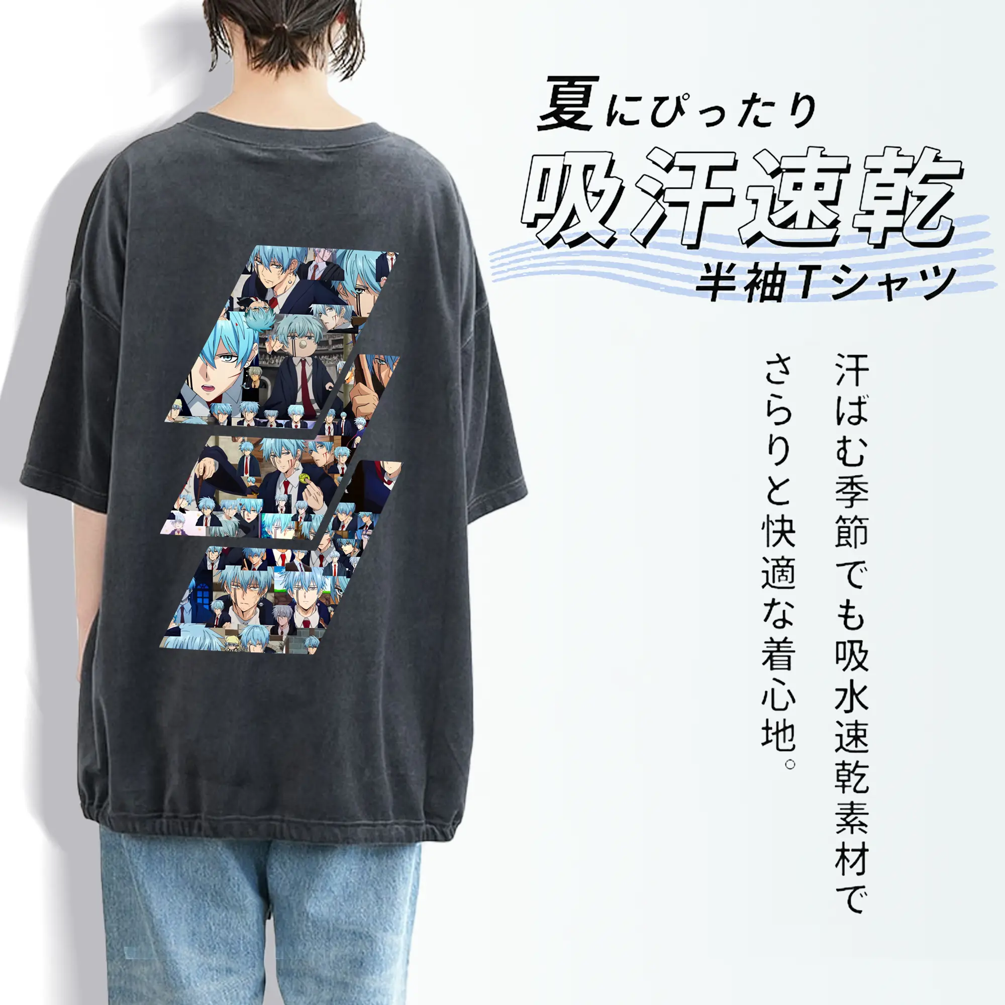 マッシュル グッズ,ランス・クラウン