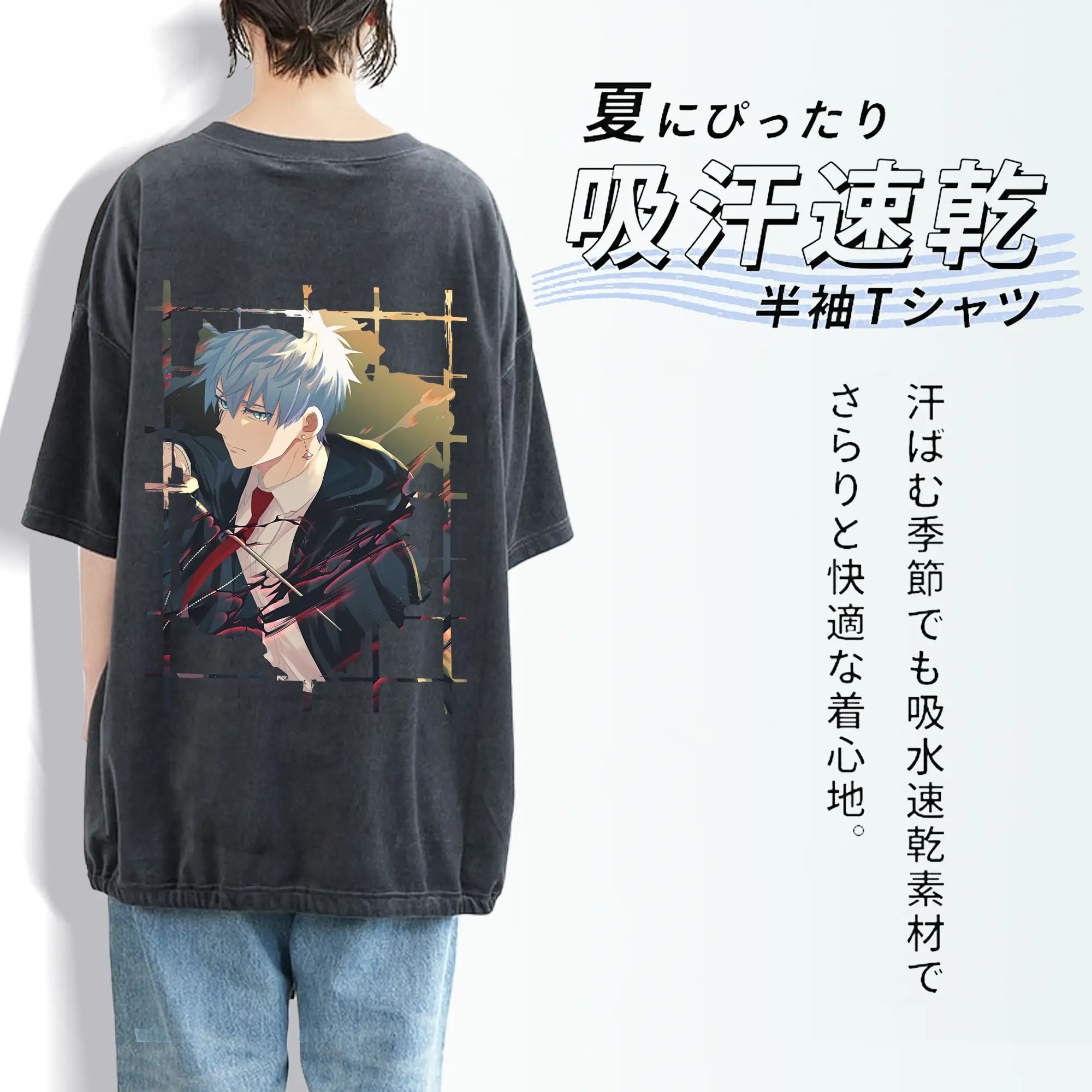 マッシュル グッズ,ランス・クラウン