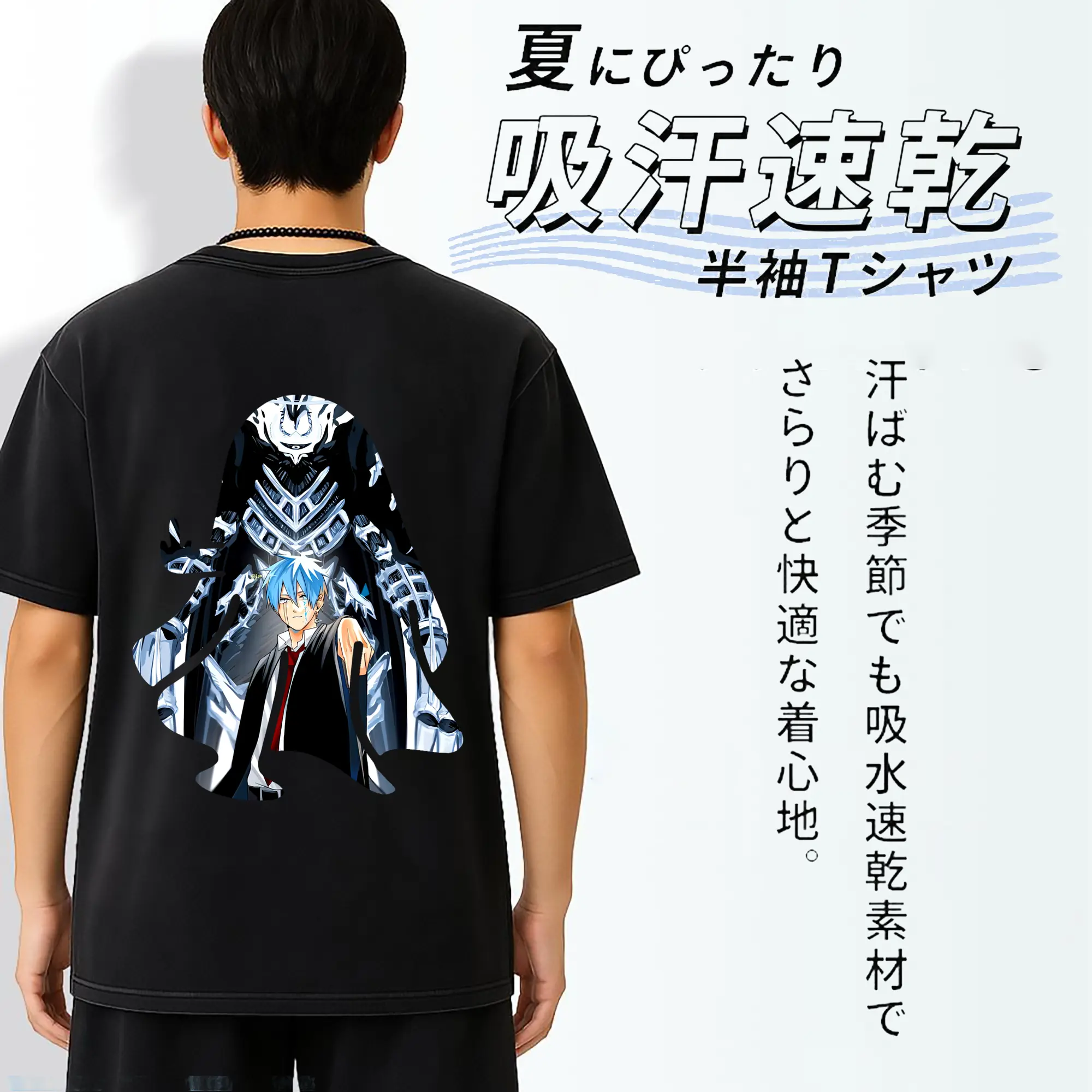 マッシュル グッズ,ランス・クラウン