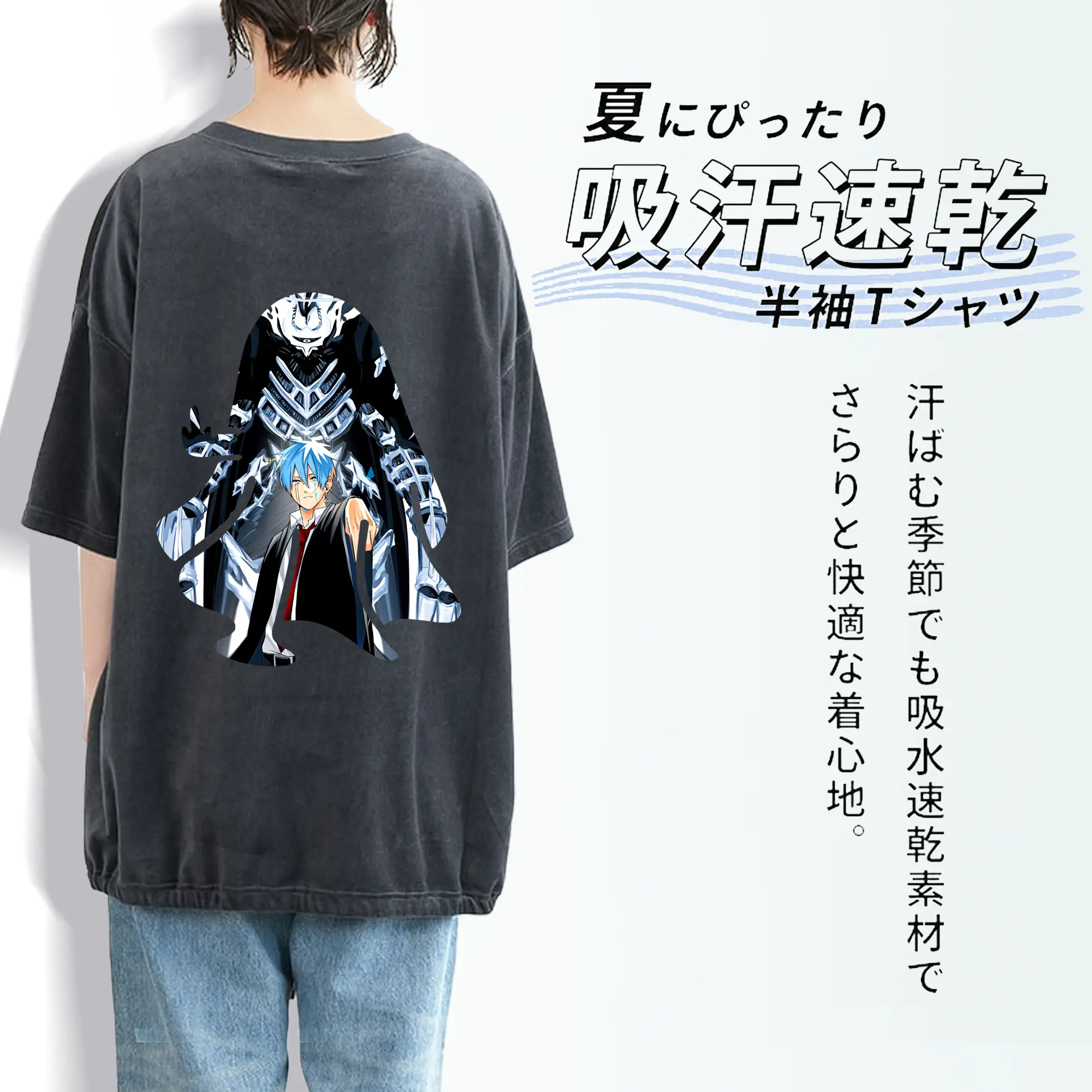 マッシュル グッズ,ランス・クラウン