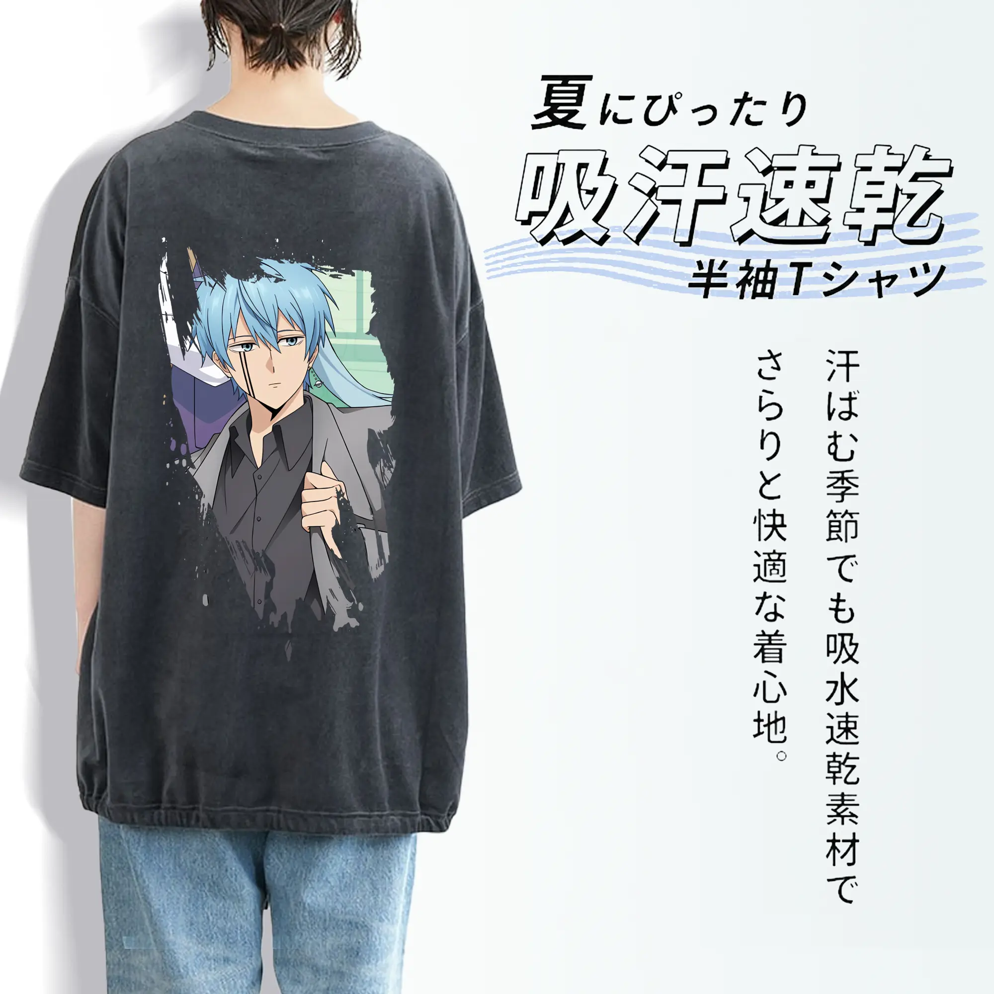 マッシュル グッズ,ランス・クラウン