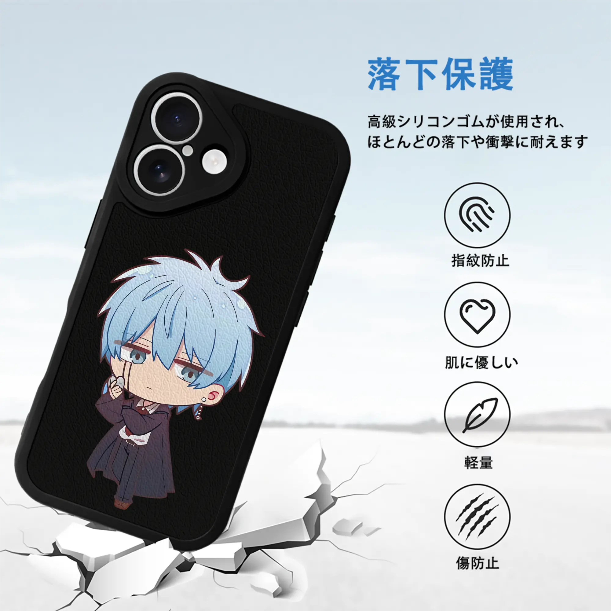 マッシュル グッズ,ランス・クラウン