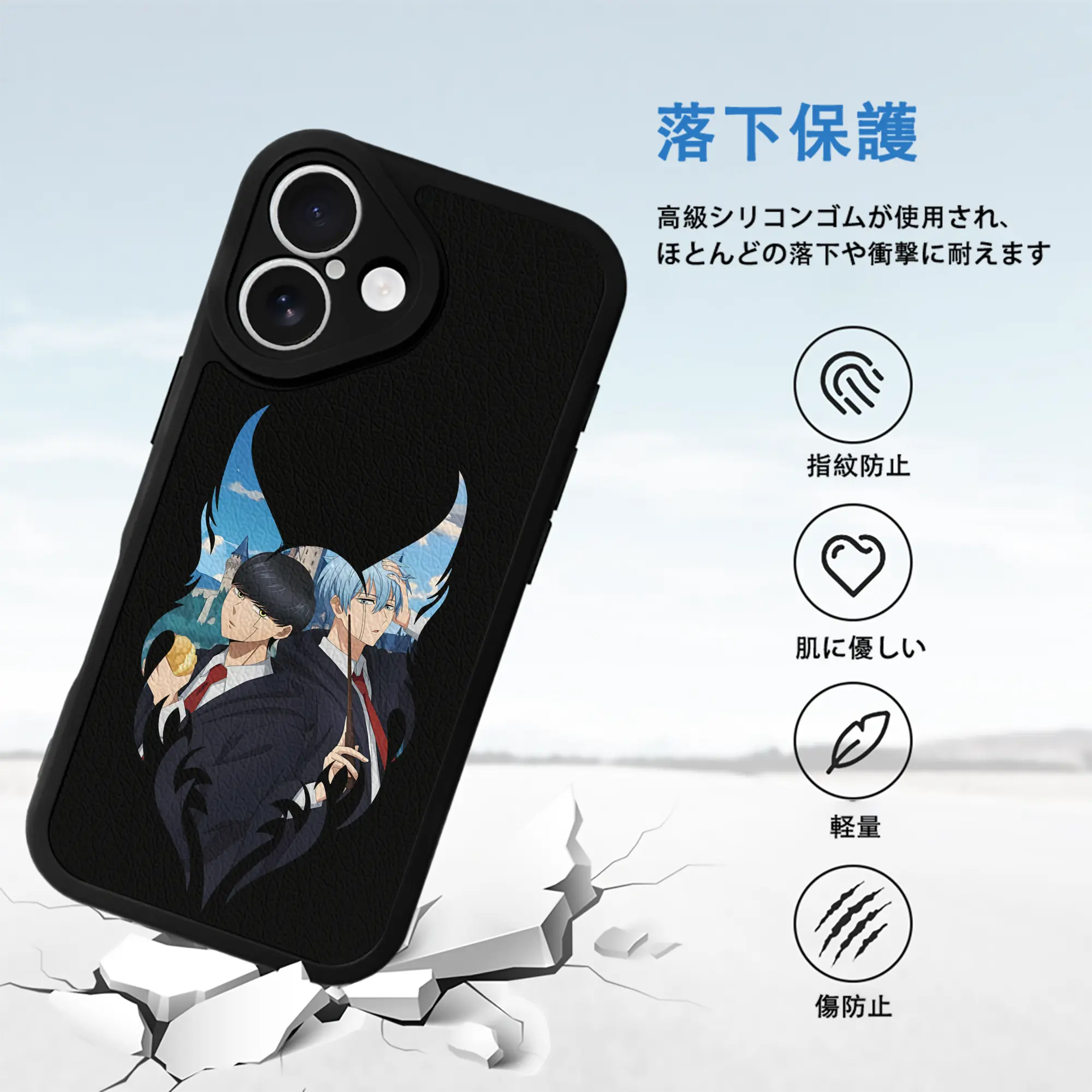 マッシュル グッズ,ランス・クラウン