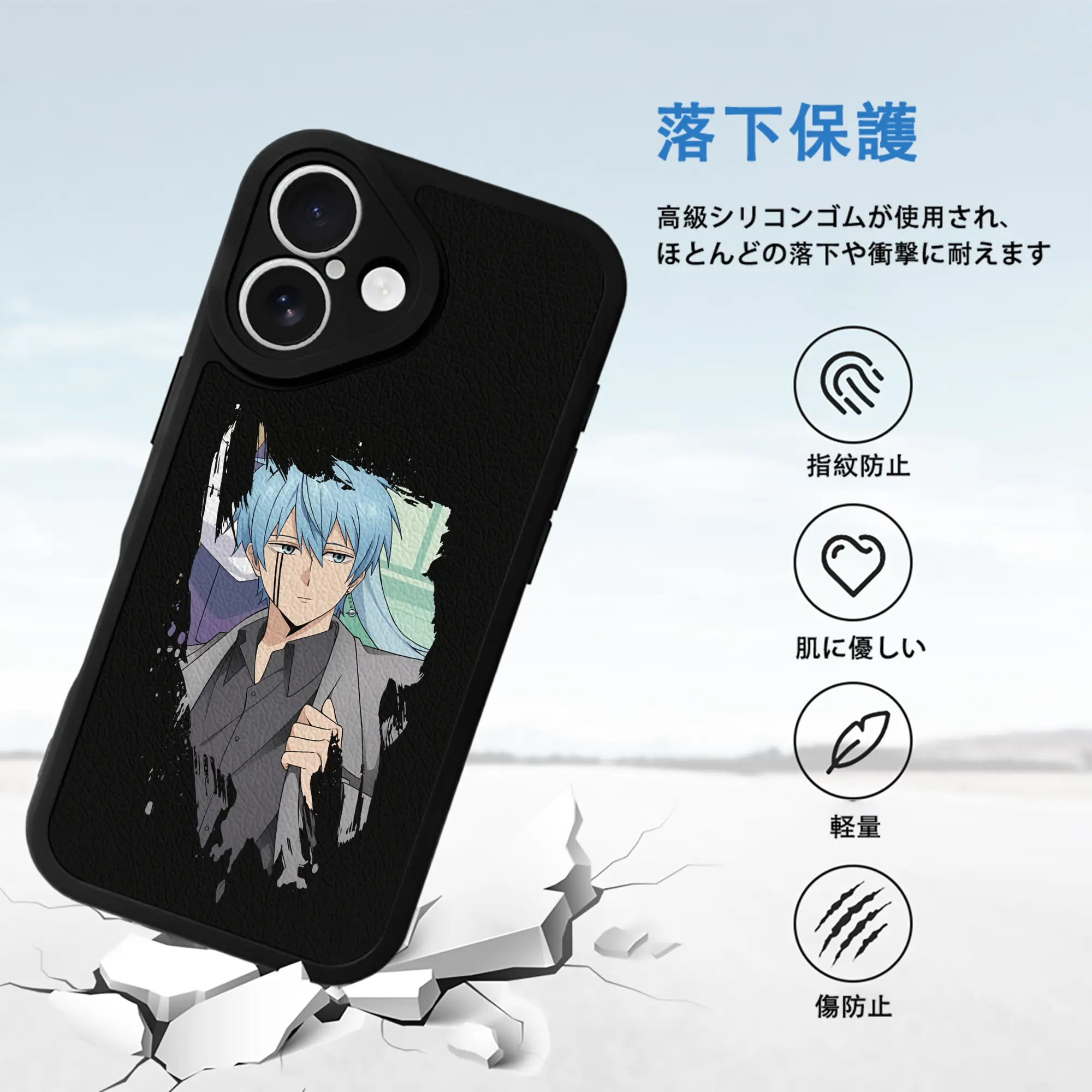 マッシュル グッズ,ランス・クラウン