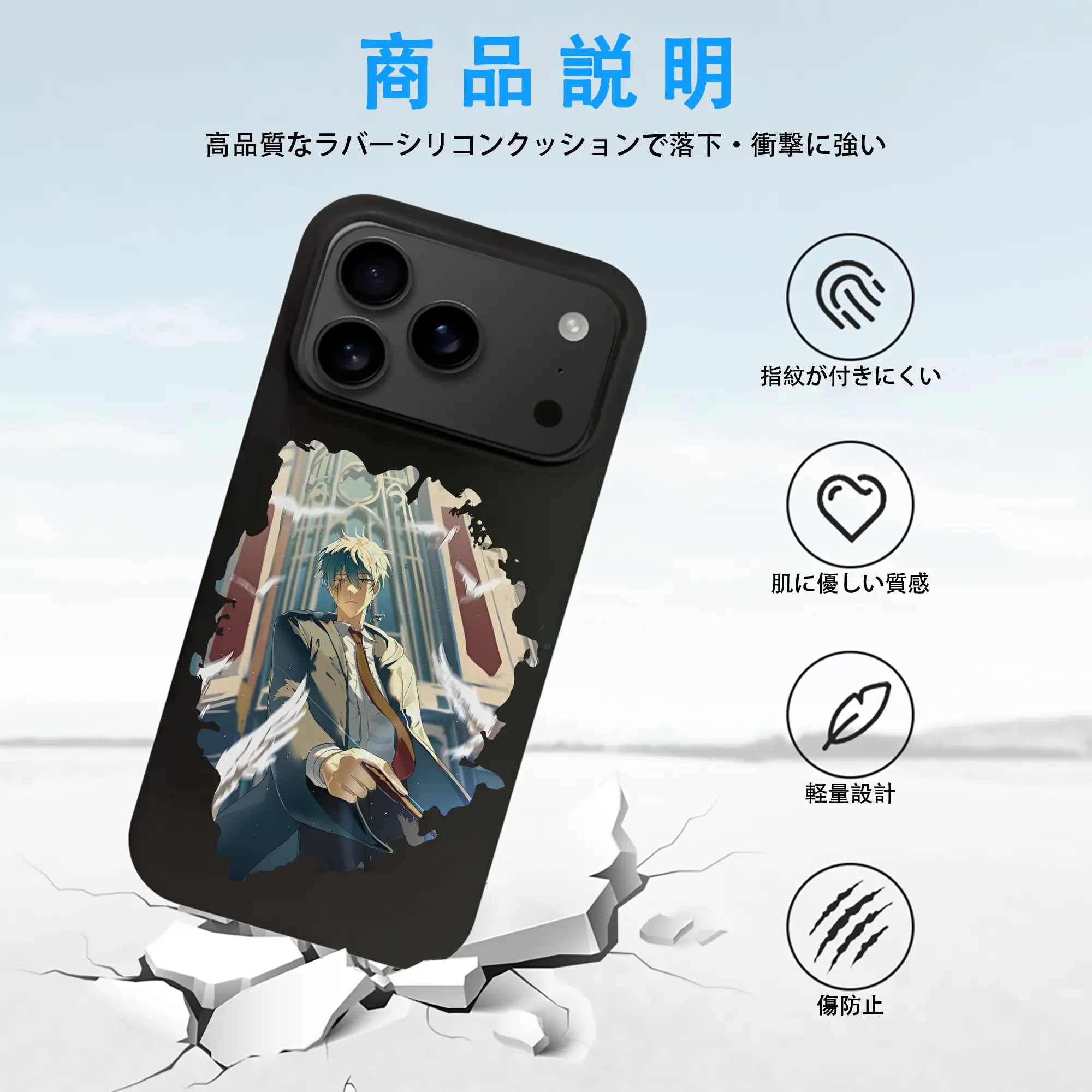 マッシュル グッズ,ランス・クラウン