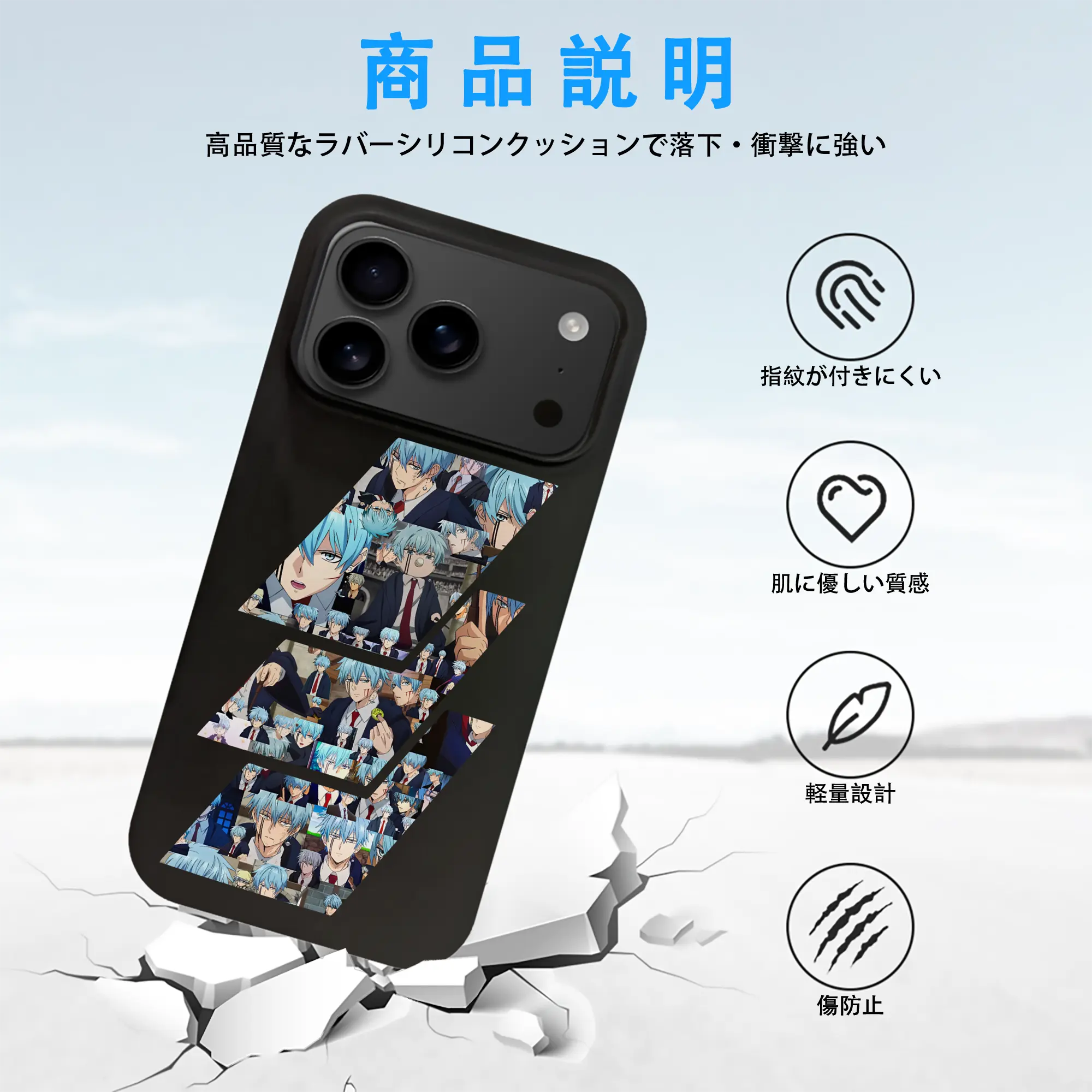 マッシュル グッズ,ランス・クラウン