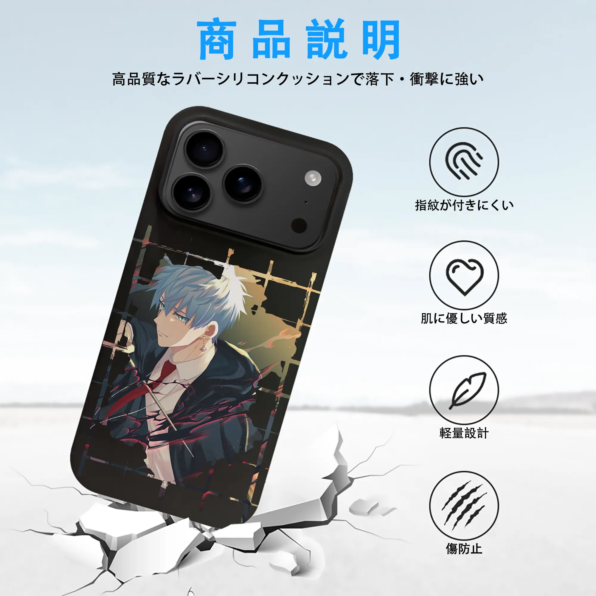 マッシュル グッズ,ランス・クラウン