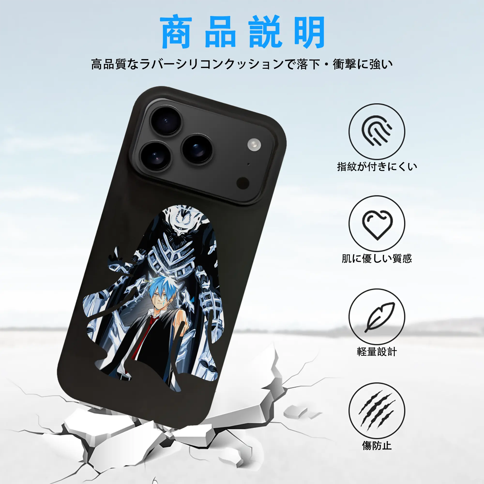 マッシュル グッズ,ランス・クラウン