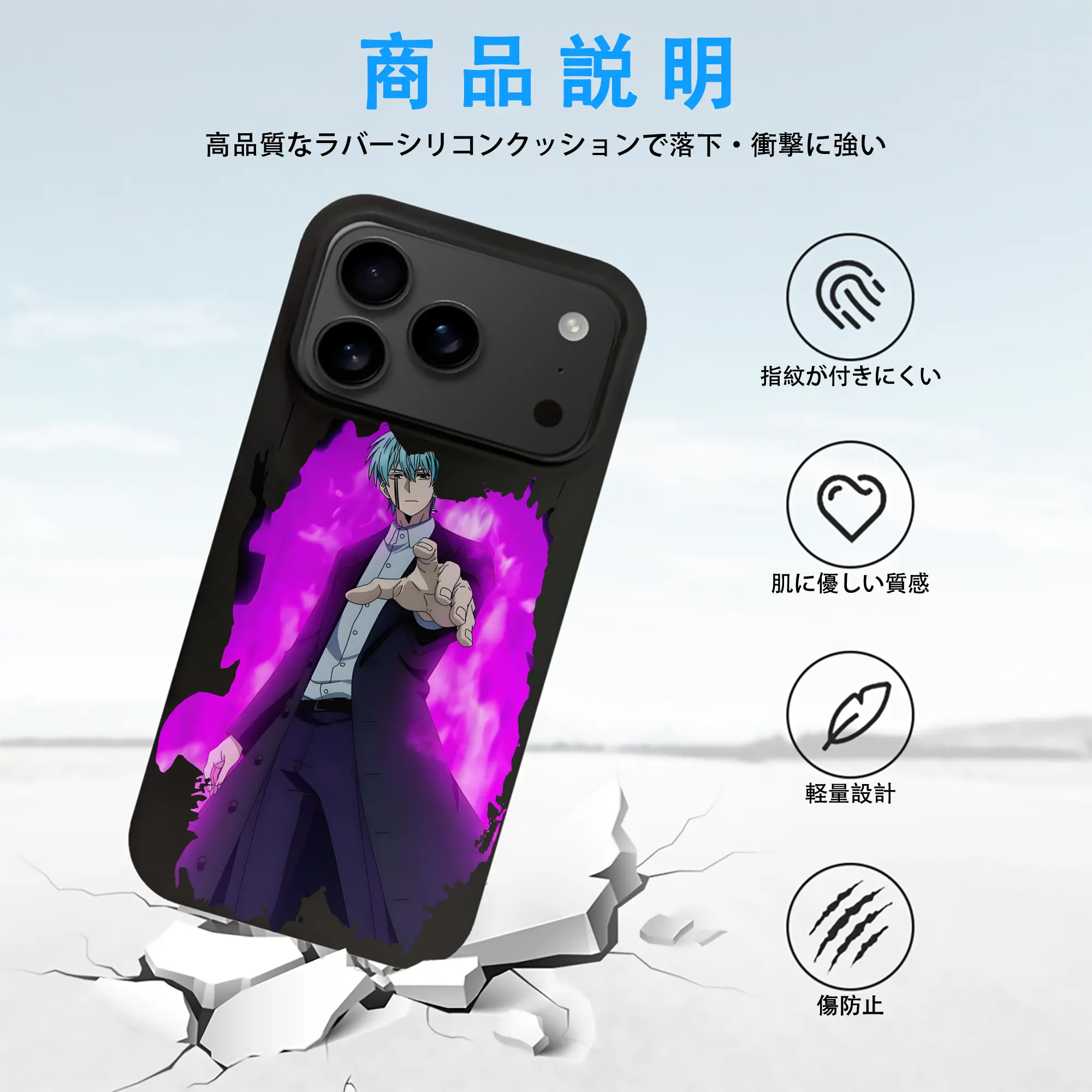 マッシュル グッズ,ランス・クラウン