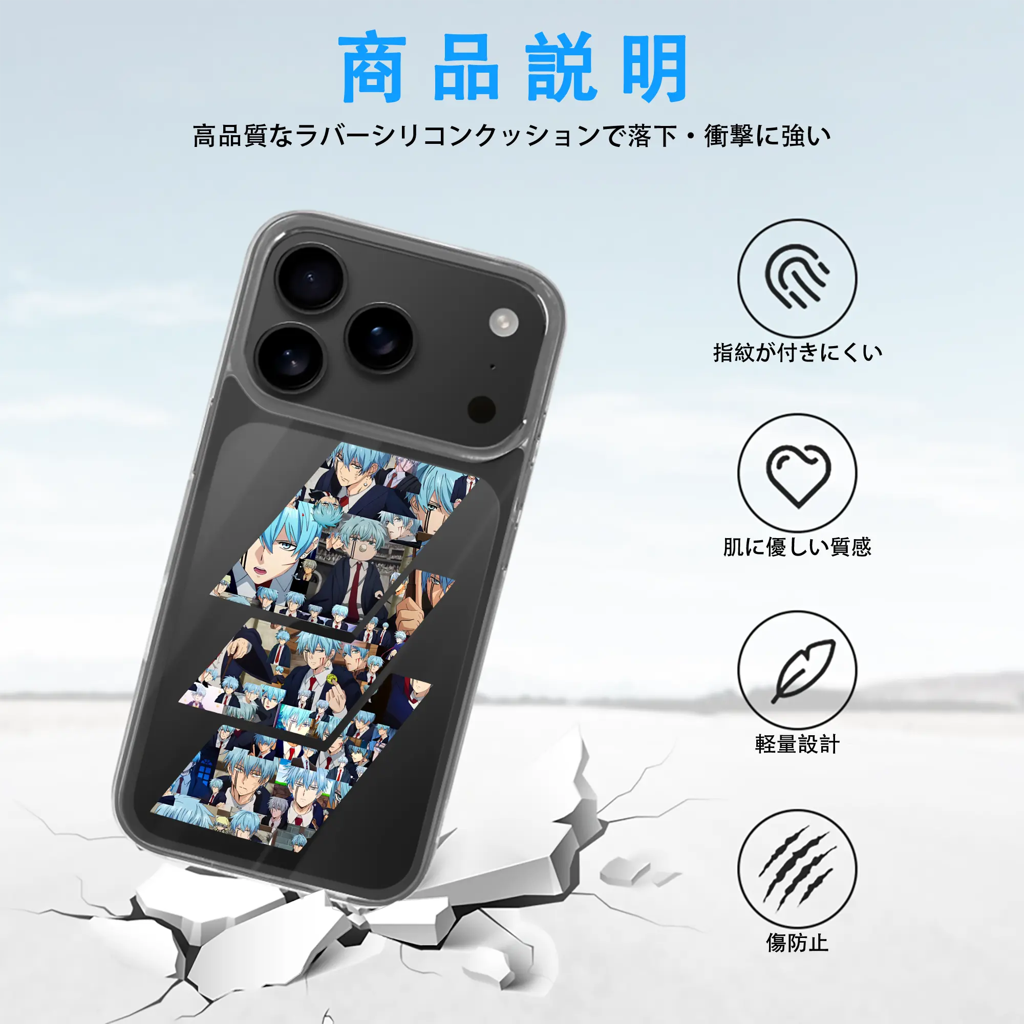 マッシュル グッズ,ランス・クラウン