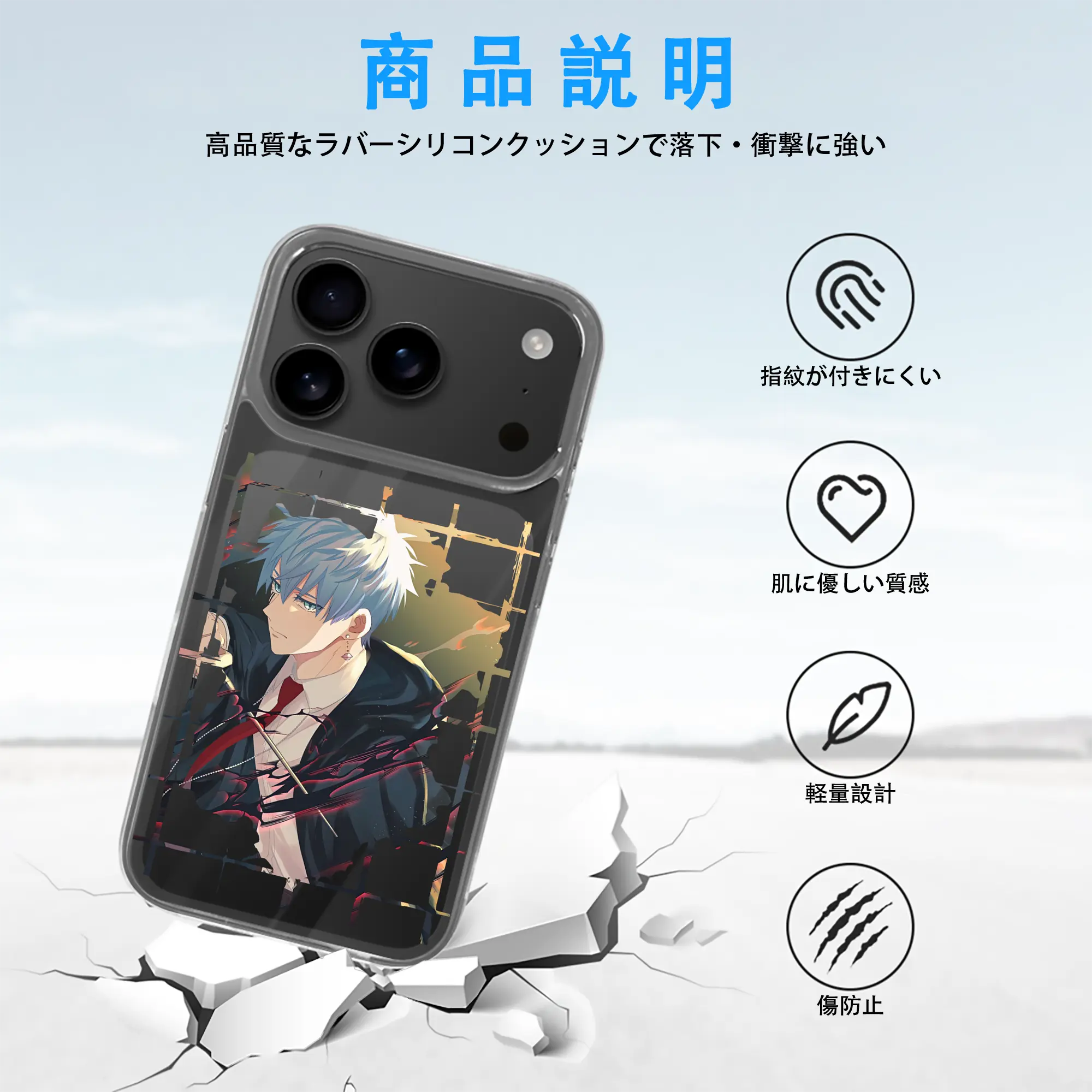 マッシュル グッズ,ランス・クラウン