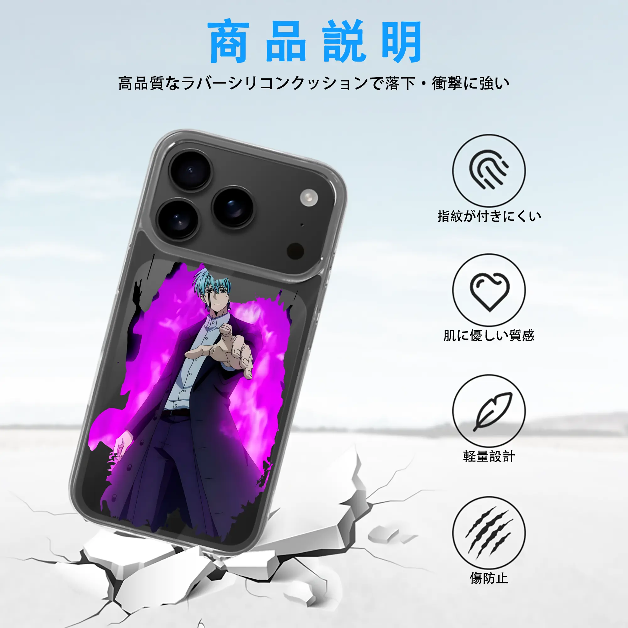 マッシュル グッズ,ランス・クラウン