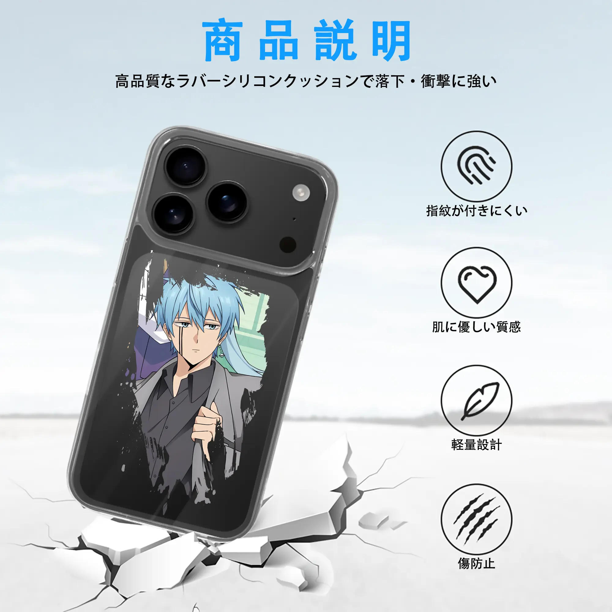 マッシュル グッズ,ランス・クラウン