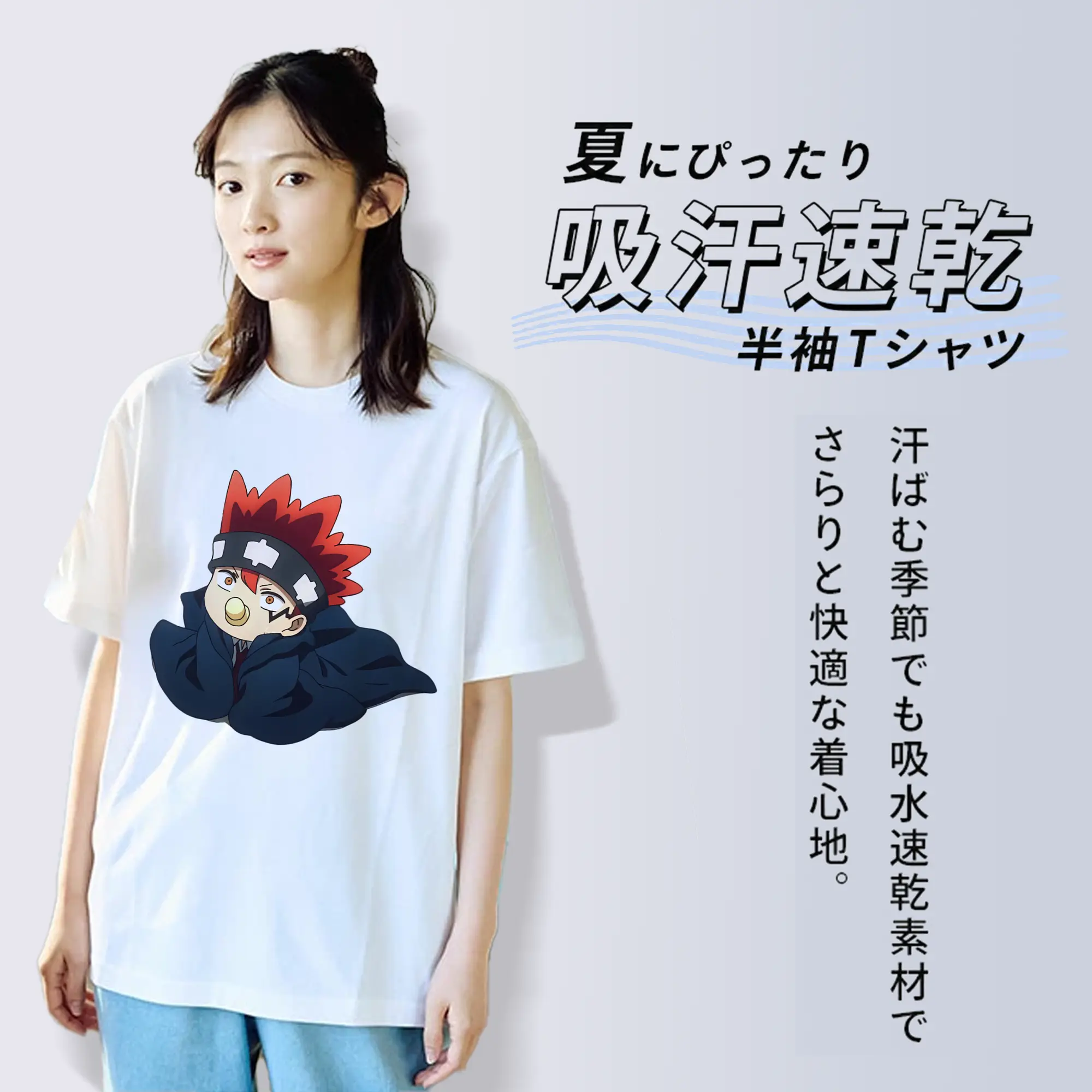 マッシュル グッズ,ドット・バレット