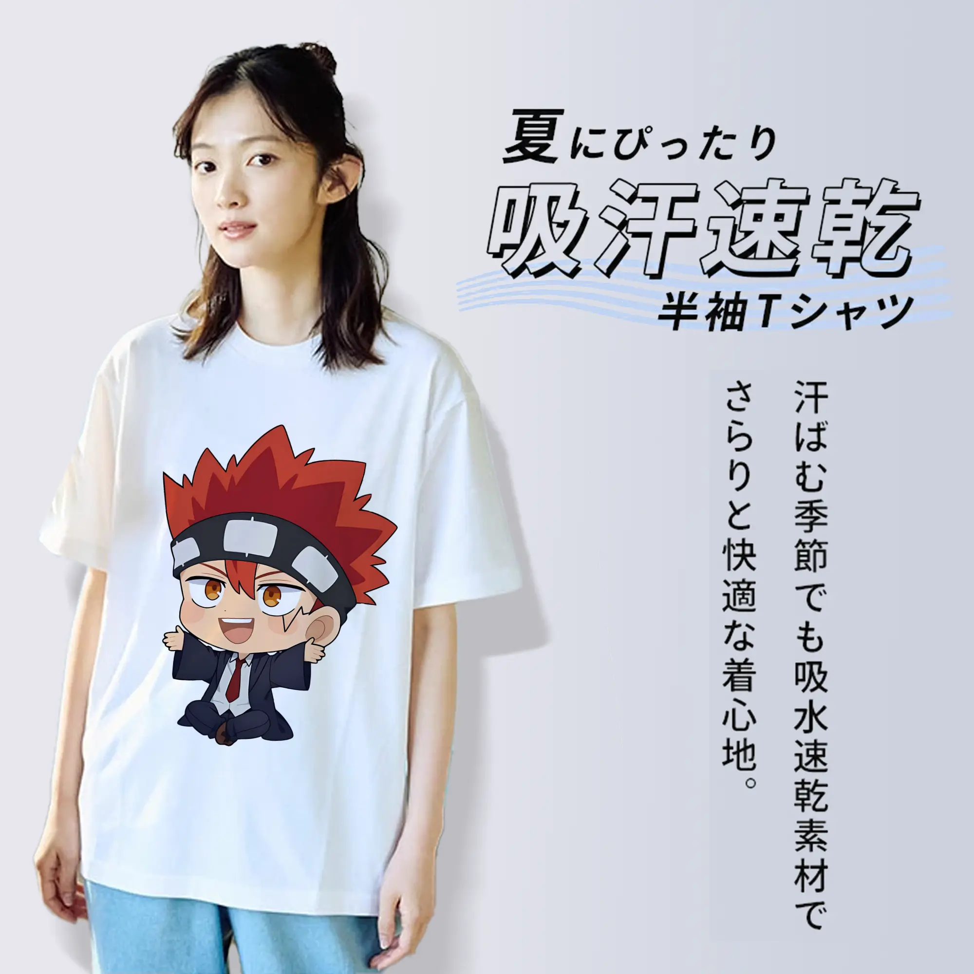 マッシュル グッズ,ドット・バレット