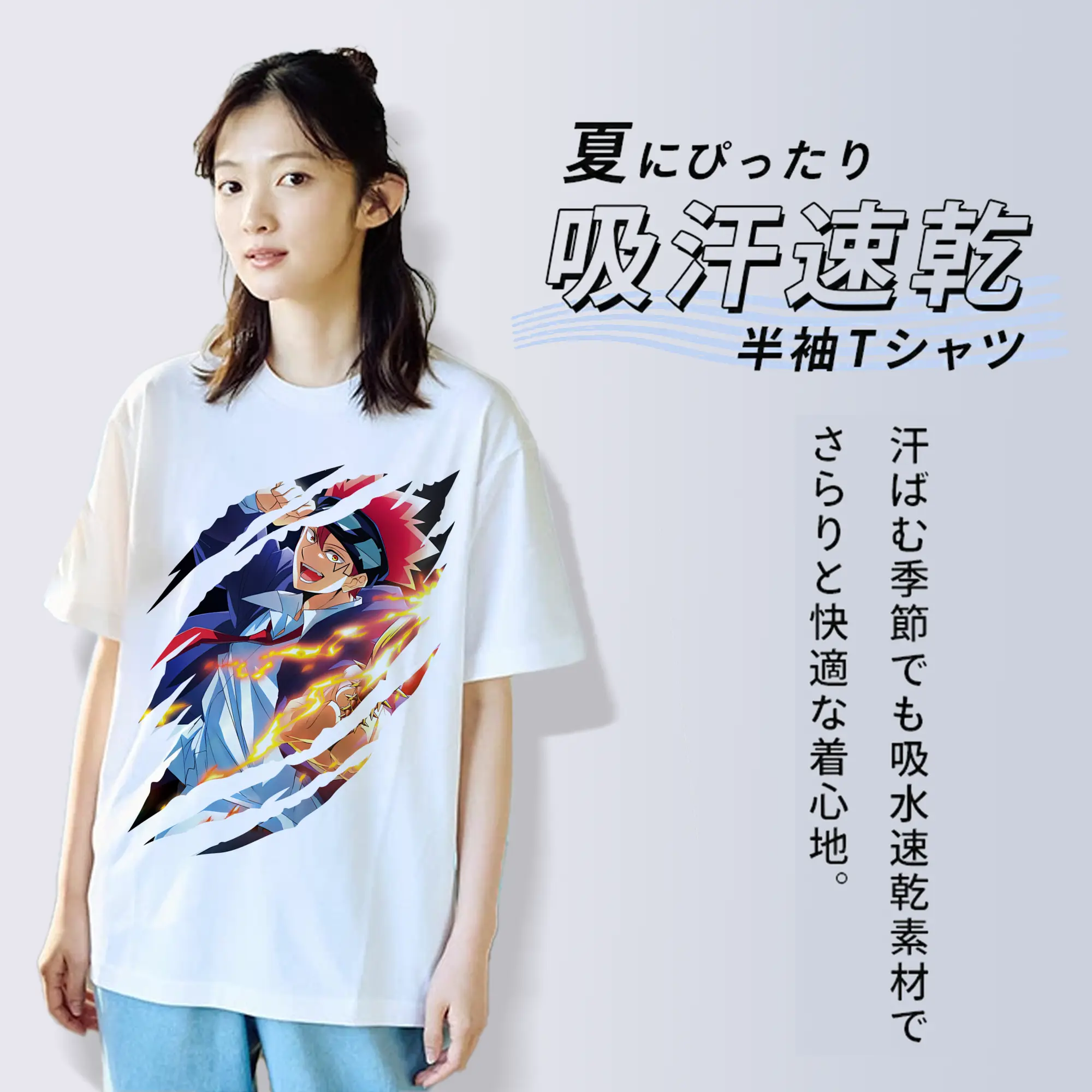 マッシュル グッズ,ドット・バレット