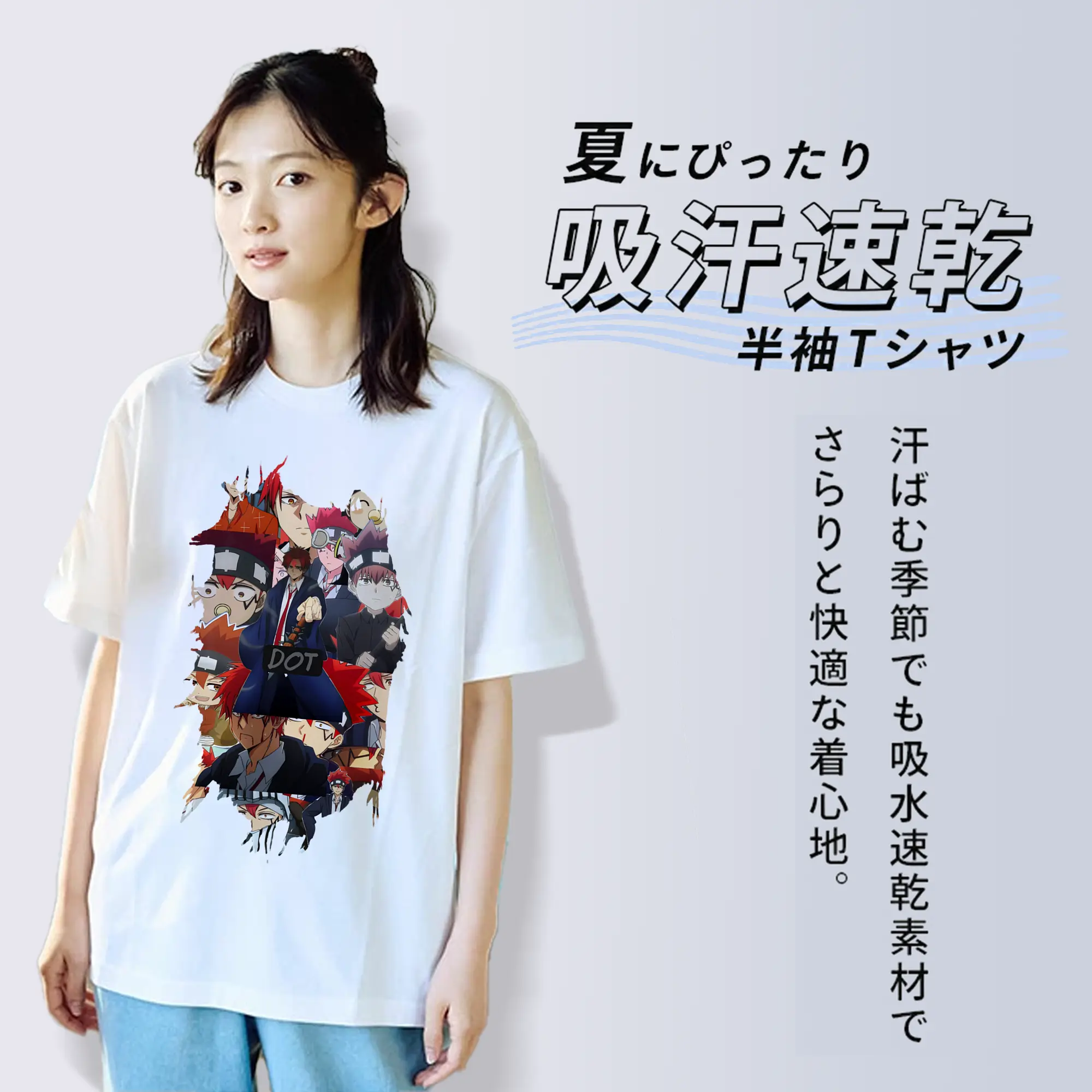 マッシュル グッズ,ドット・バレット