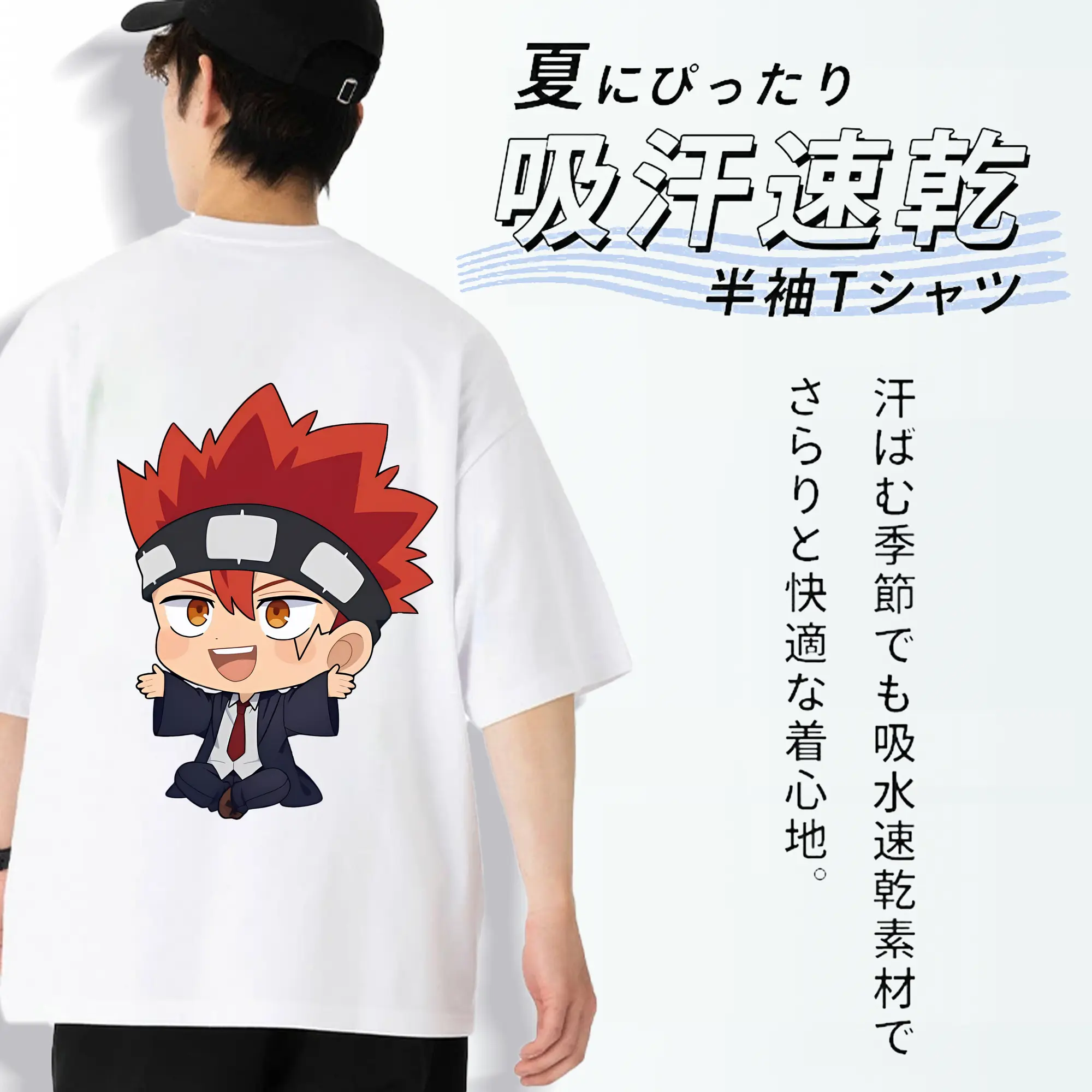 マッシュル グッズ,ドット・バレット