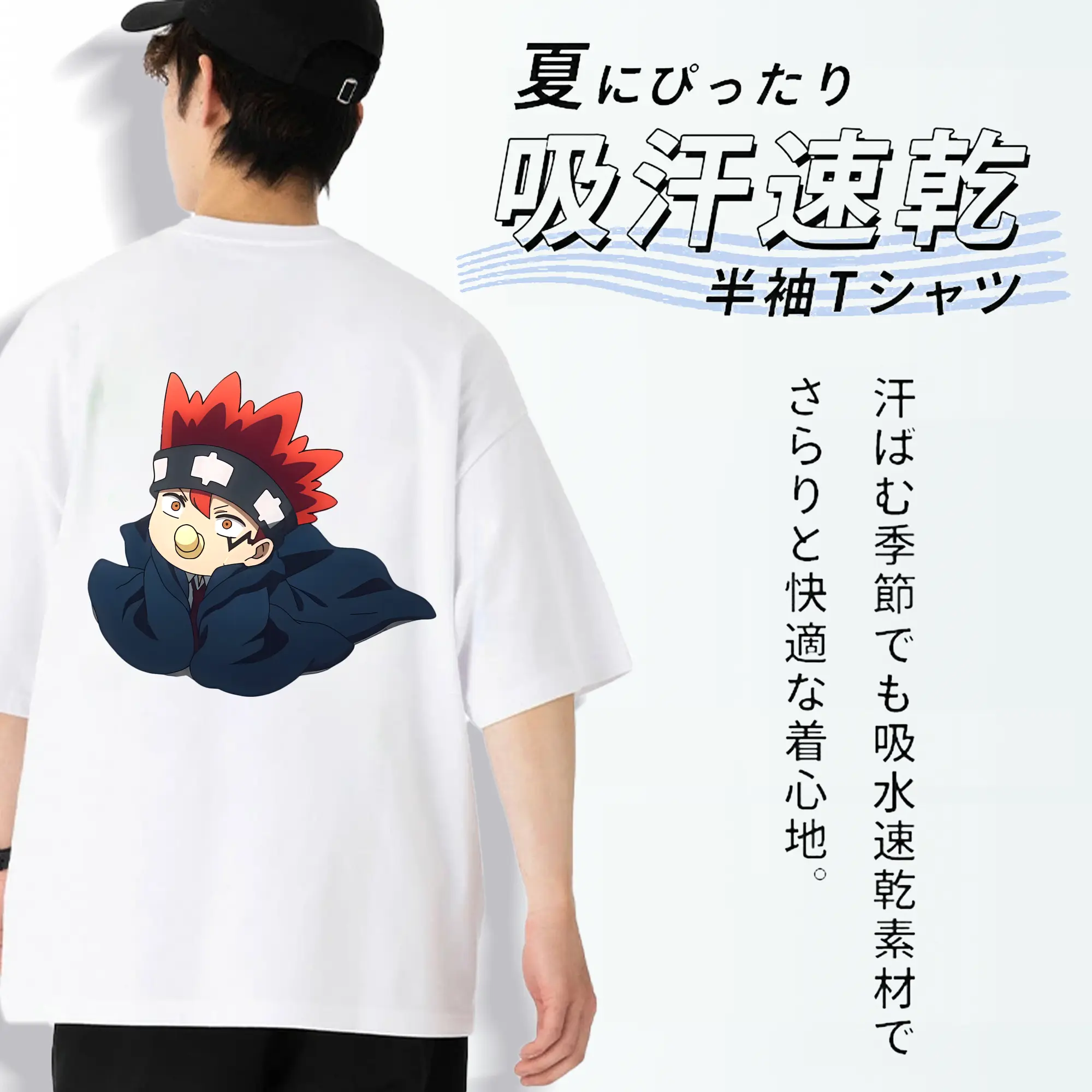 マッシュル グッズ,ドット・バレット