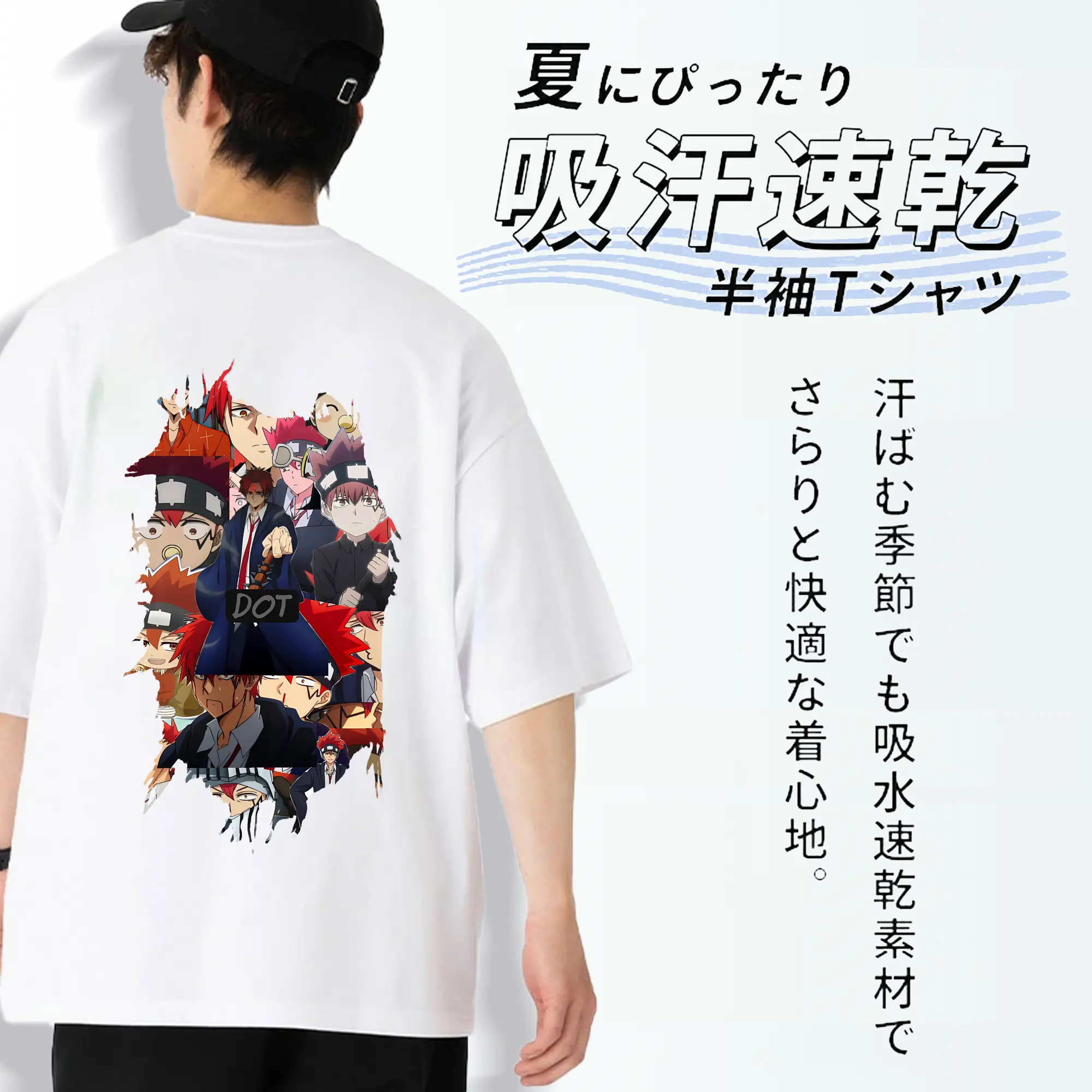 マッシュル グッズ,ドット・バレット