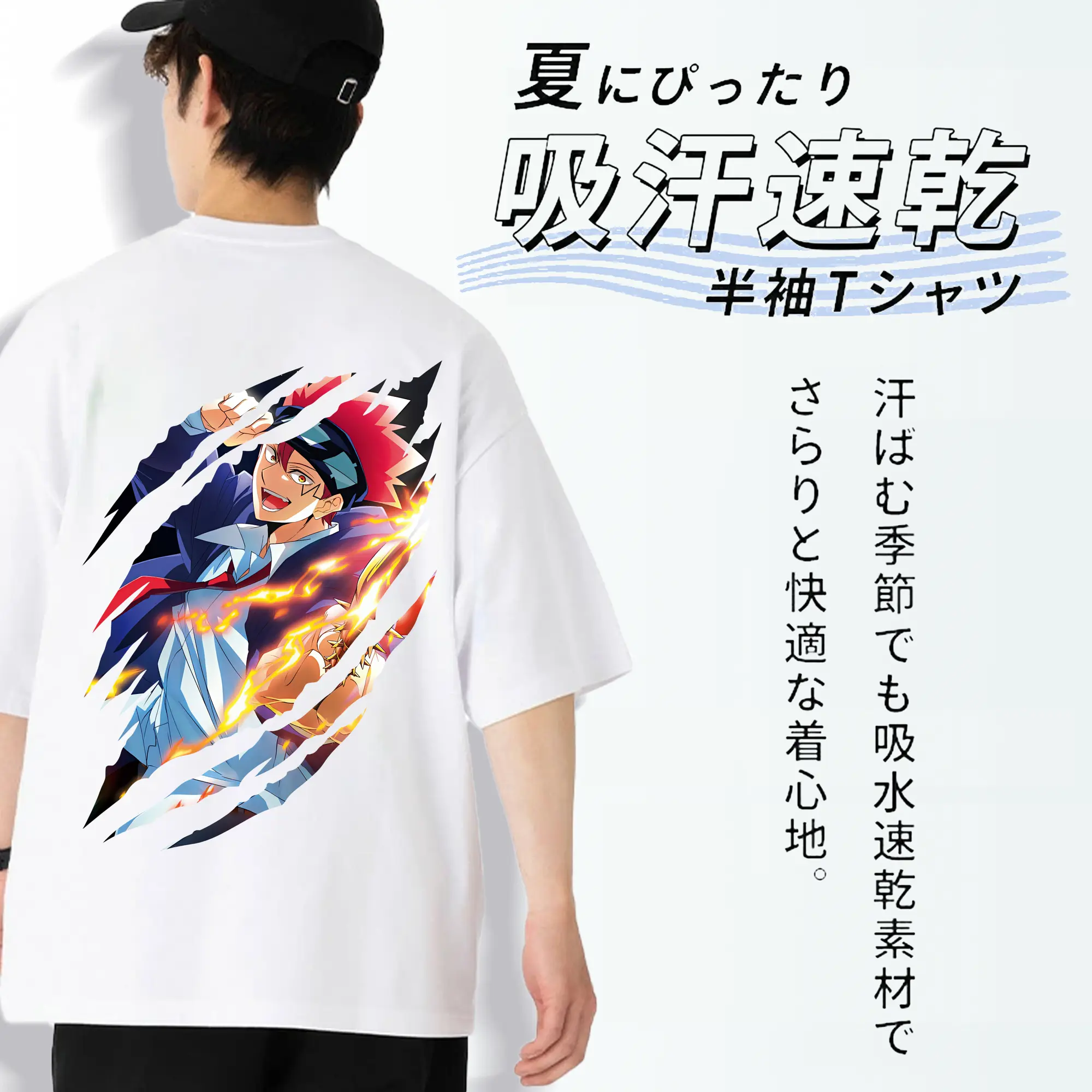 マッシュル グッズ,ドット・バレット