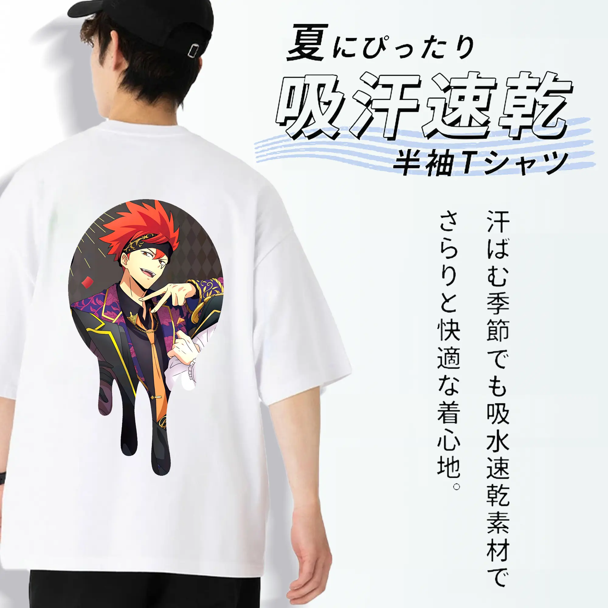 マッシュル グッズ,ドット・バレット