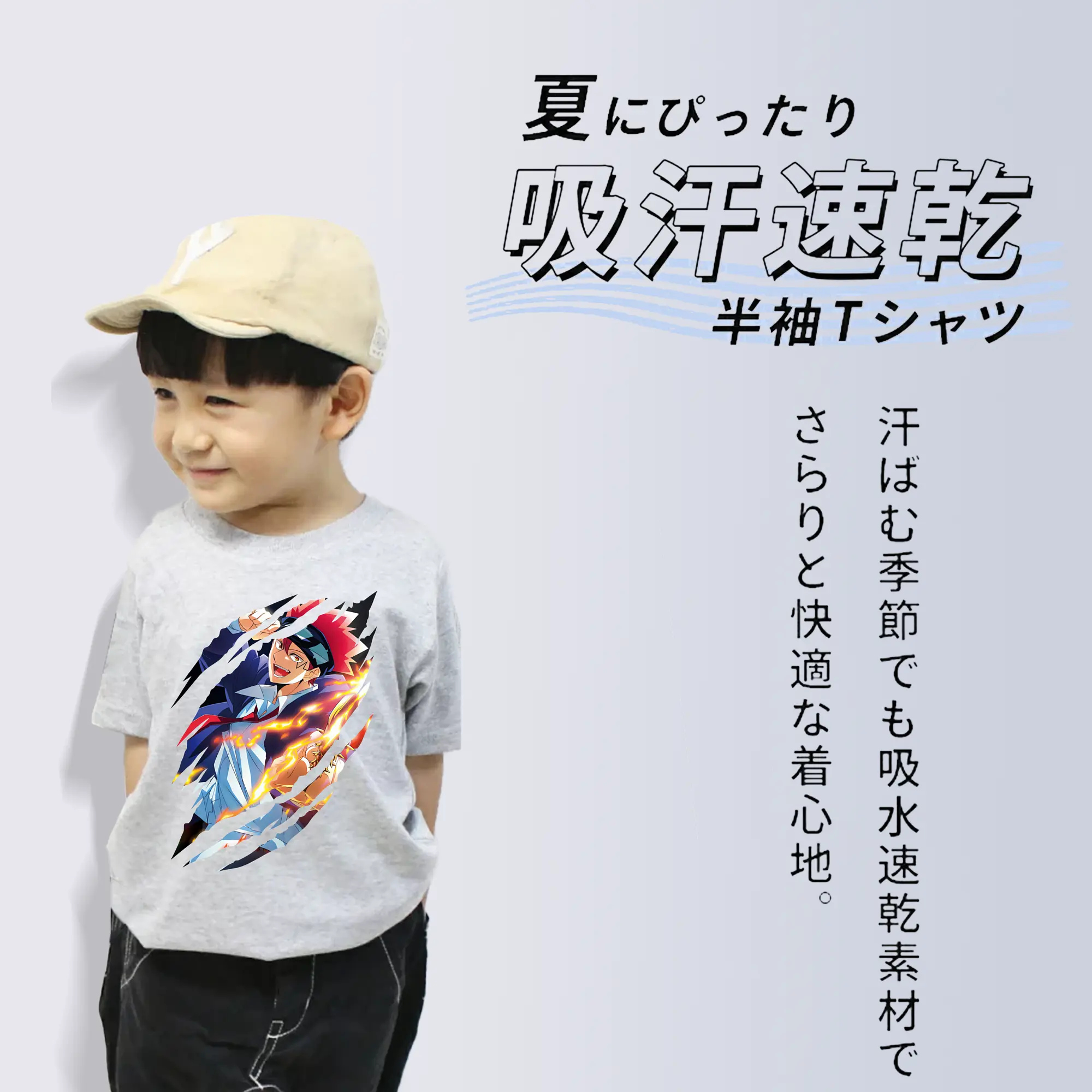 マッシュル グッズ,ドット・バレット