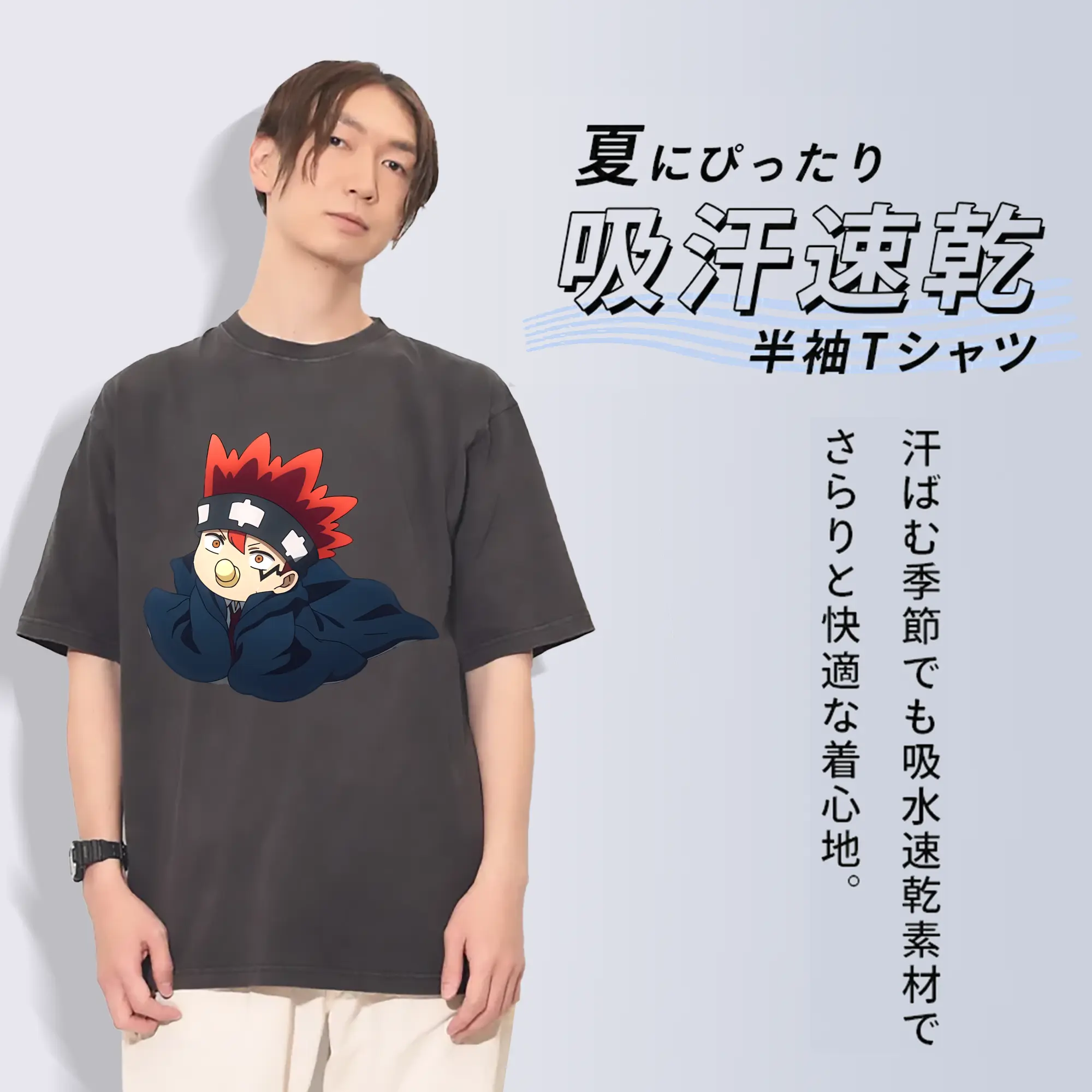 マッシュル グッズ,ドット・バレット