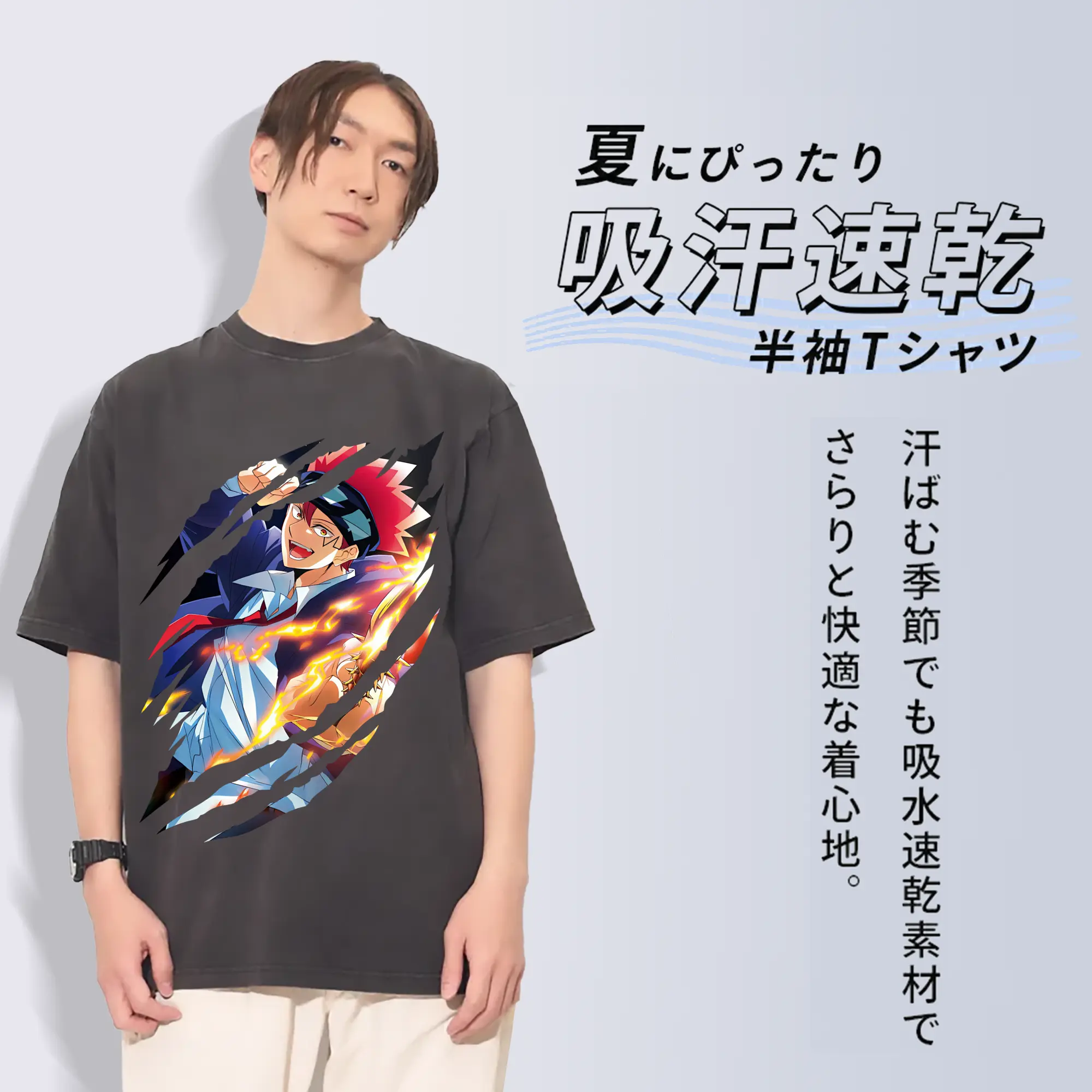 マッシュル グッズ,ドット・バレット