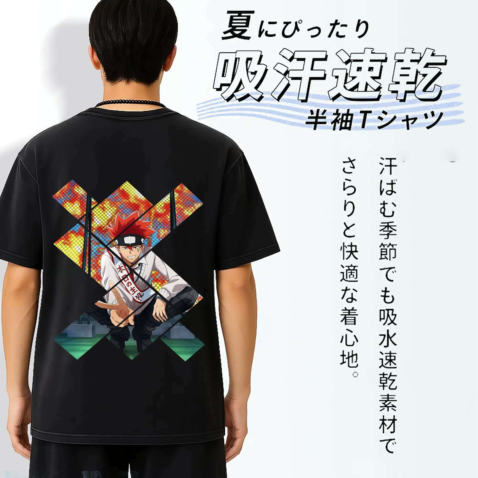 マッシュル グッズ,ドット・バレット