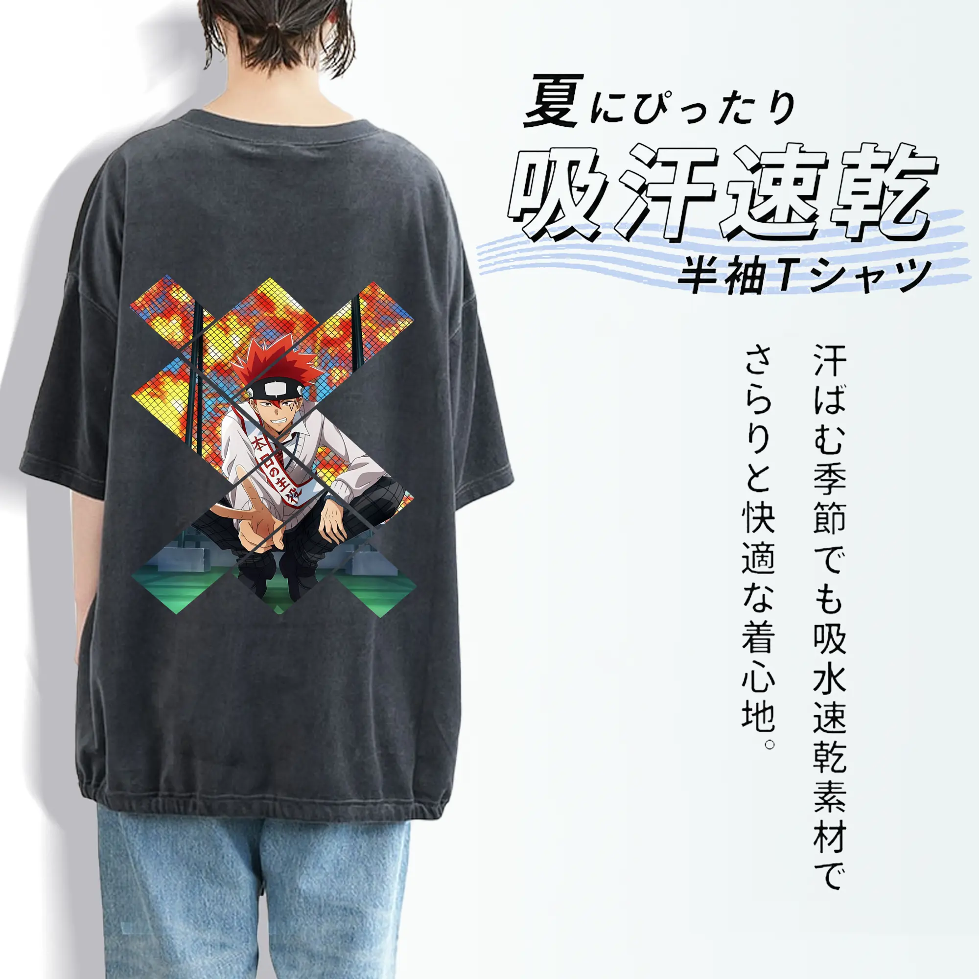 マッシュル グッズ,ドット・バレット