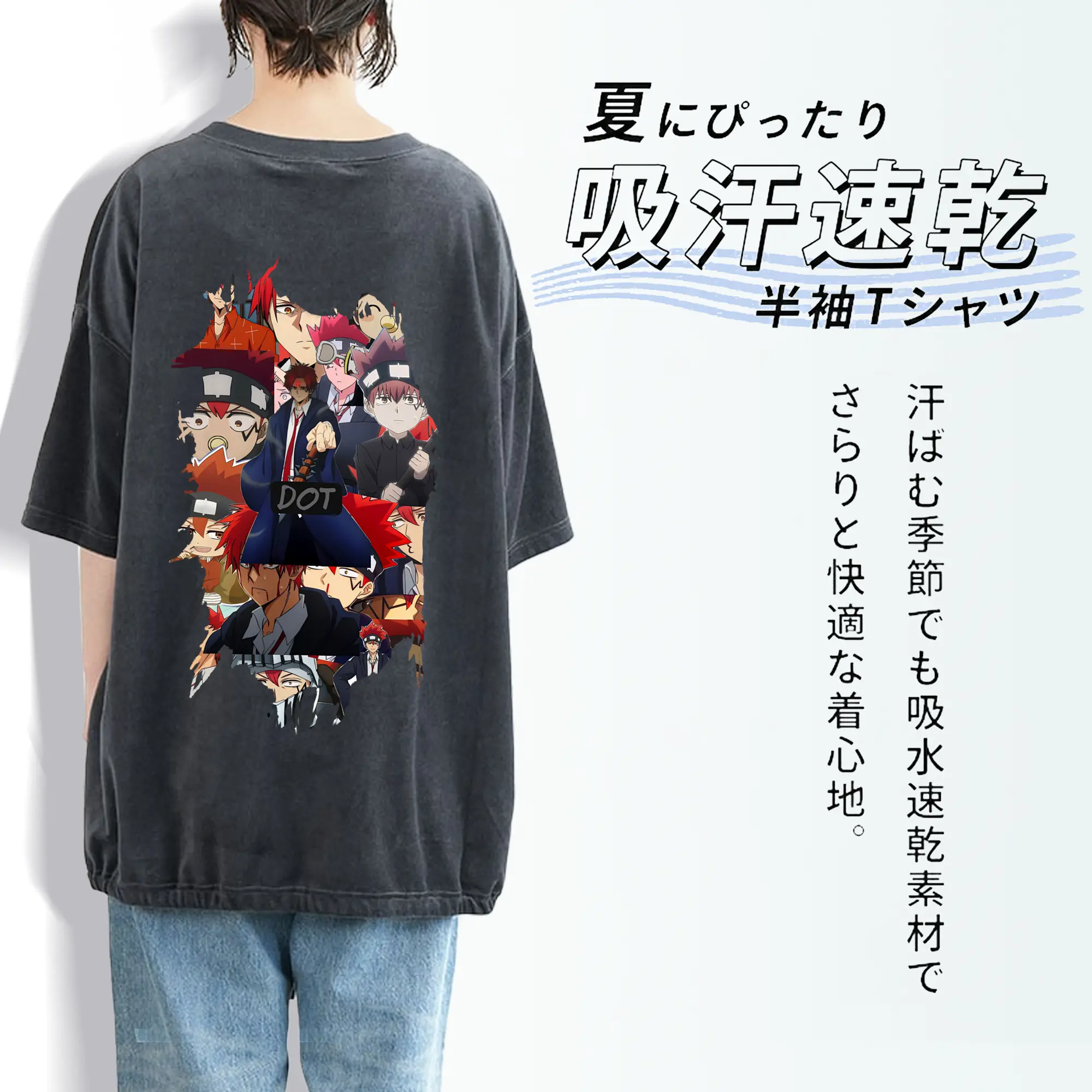 マッシュル グッズ,ドット・バレット