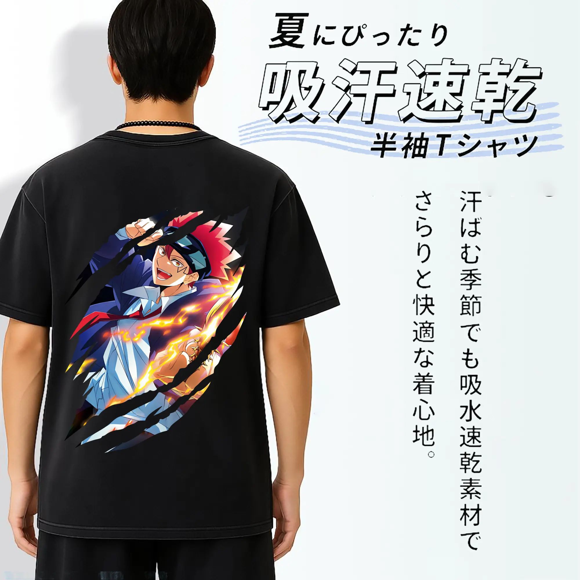 マッシュル グッズ,ドット・バレット