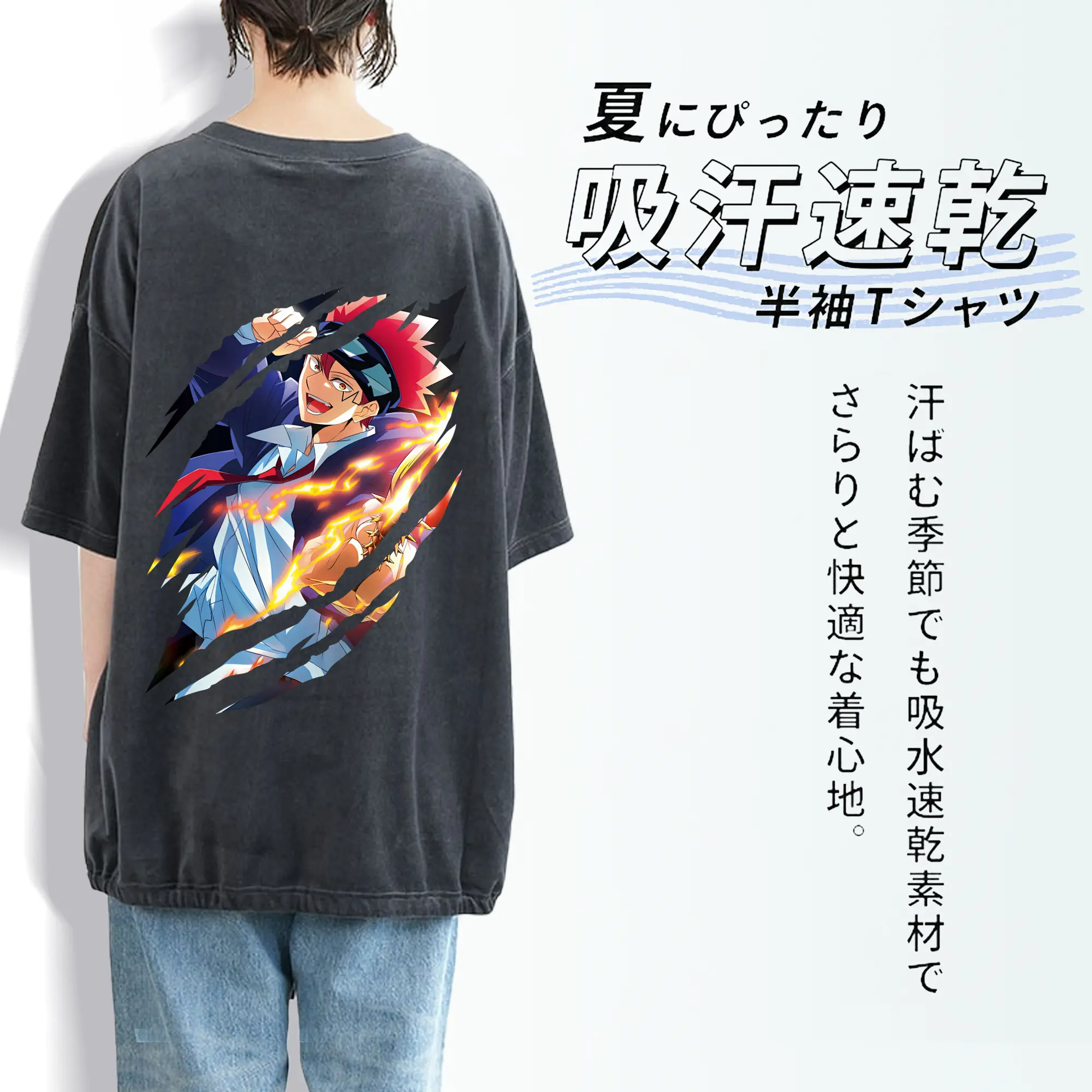 マッシュル グッズ,ドット・バレット