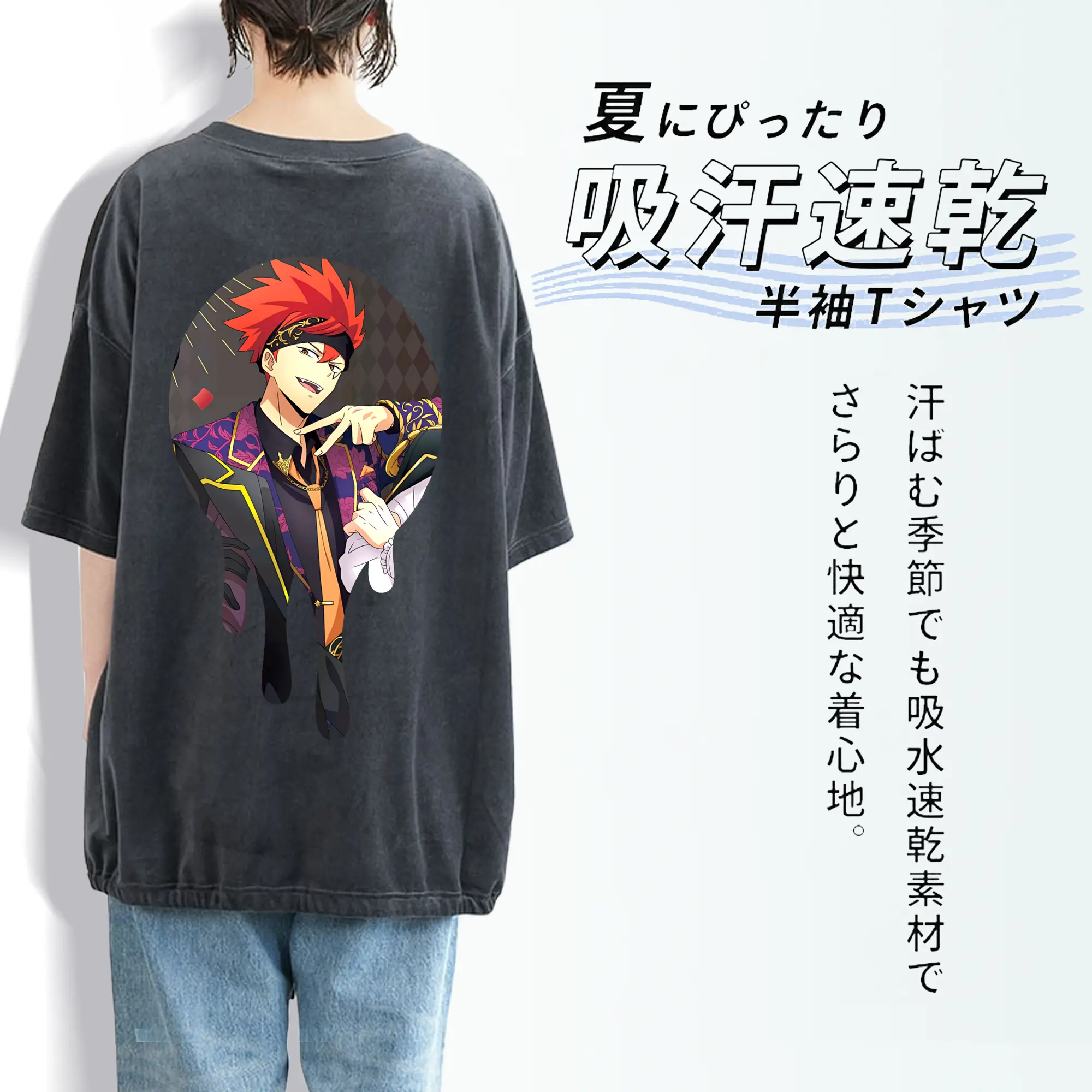 マッシュル グッズ,ドット・バレット