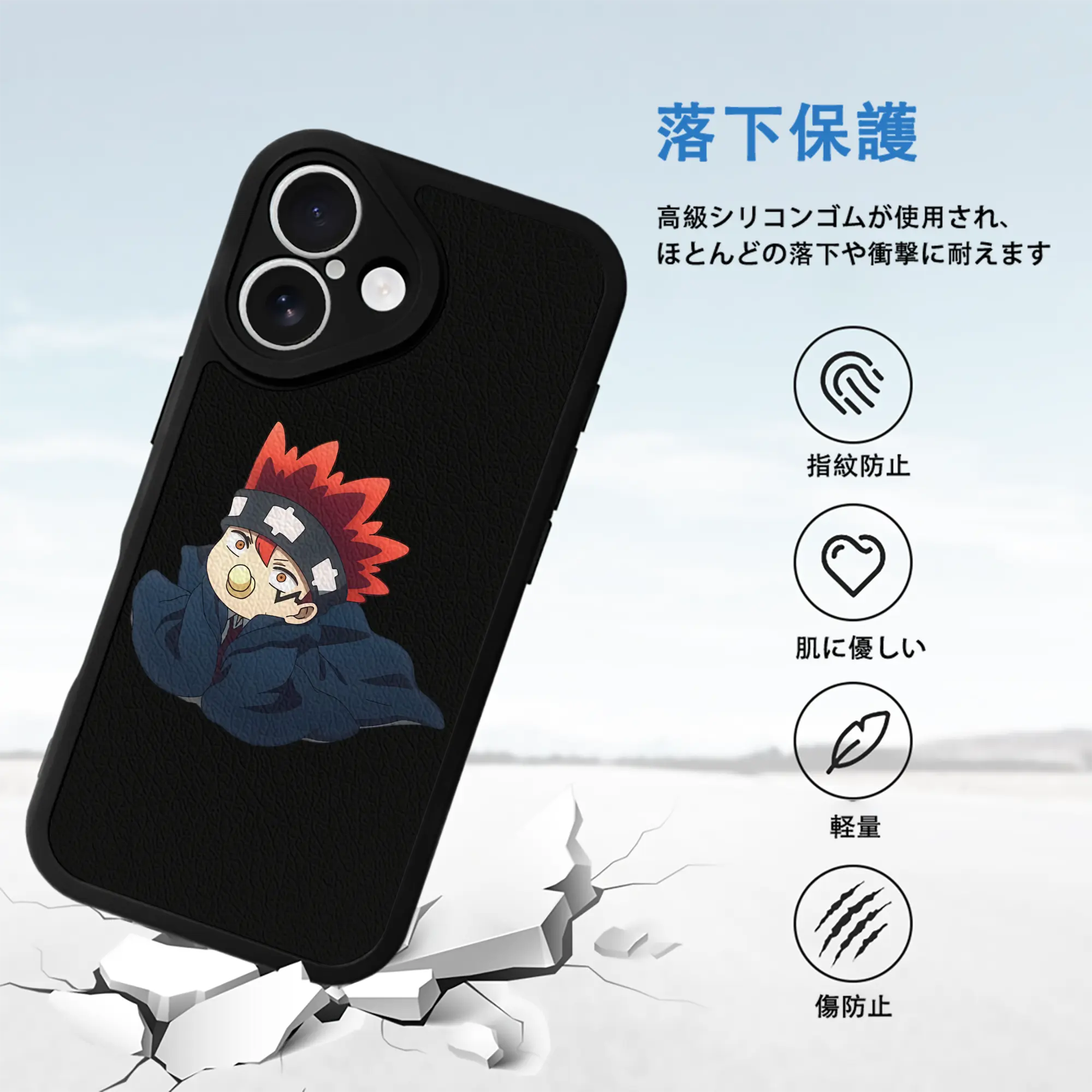 マッシュル グッズ,ドット・バレット