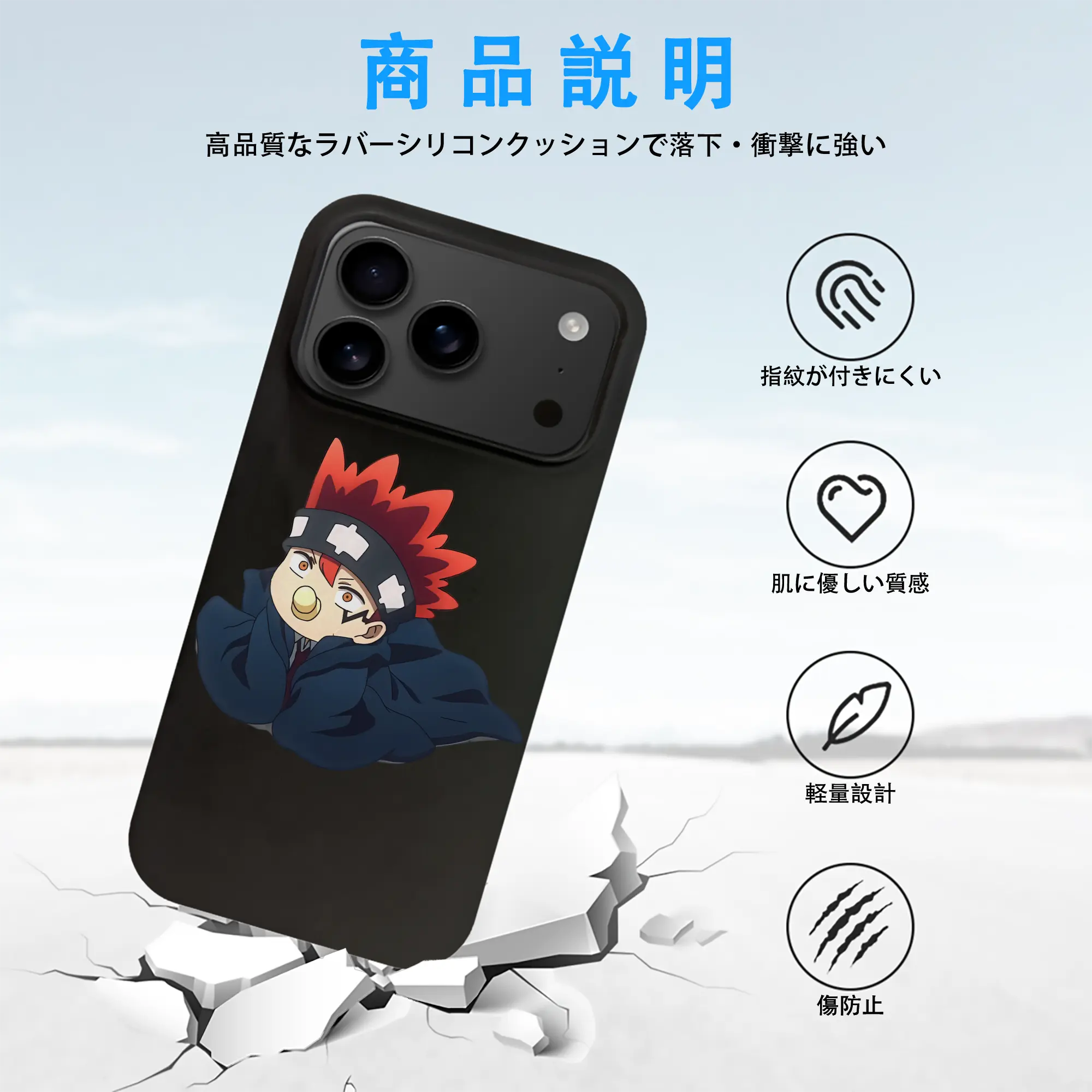 マッシュル グッズ,ドット・バレット