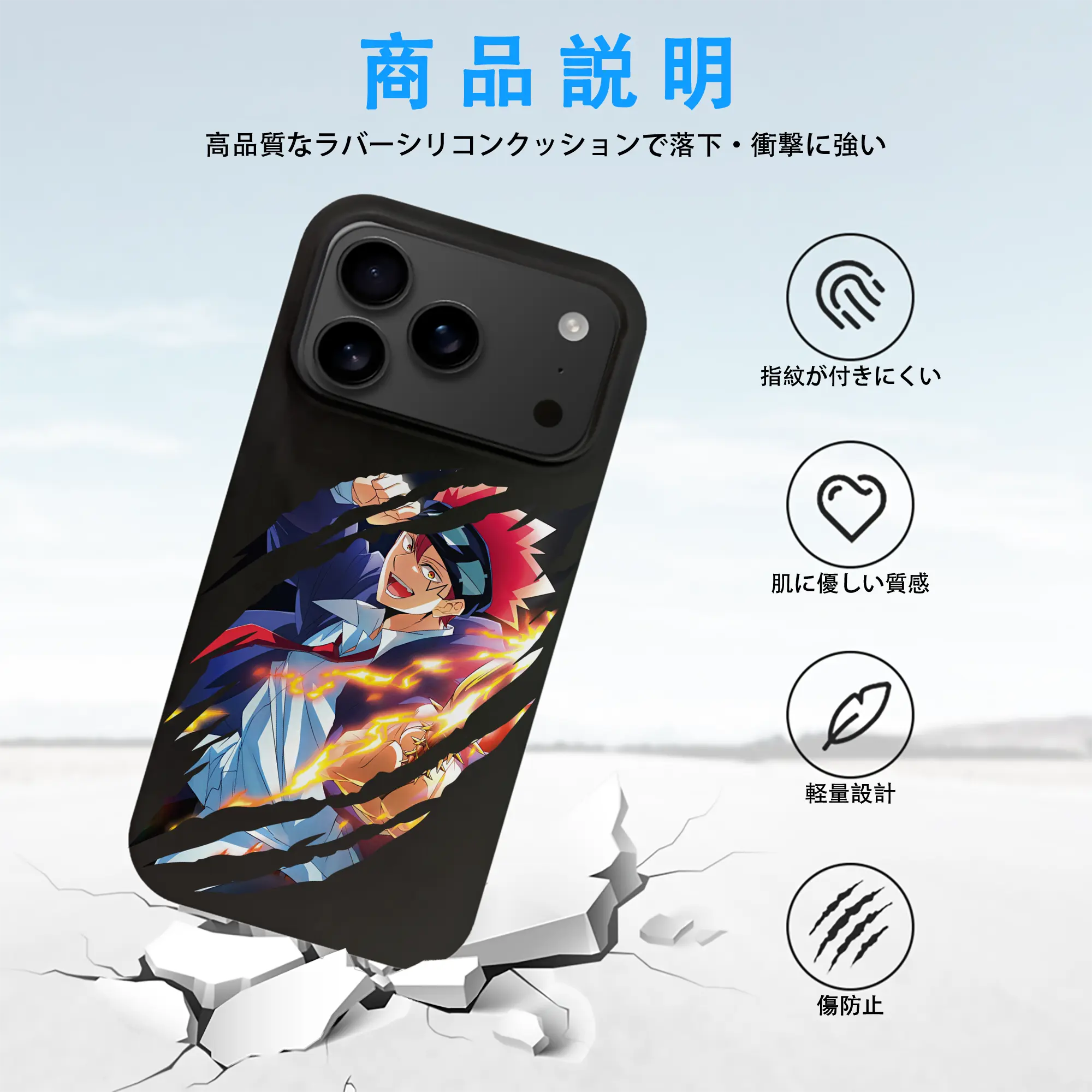 マッシュル グッズ,ドット・バレット