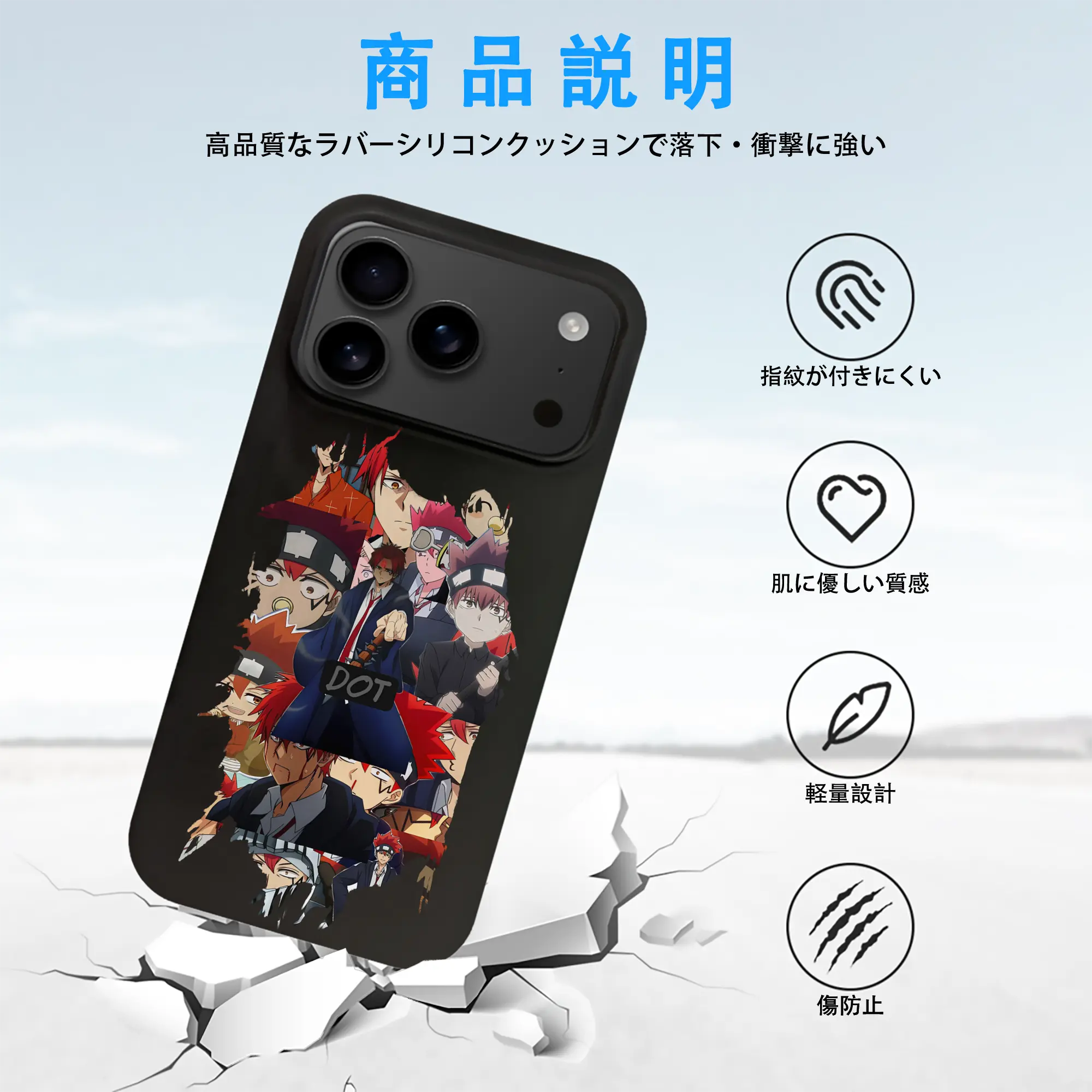 マッシュル グッズ,ドット・バレット