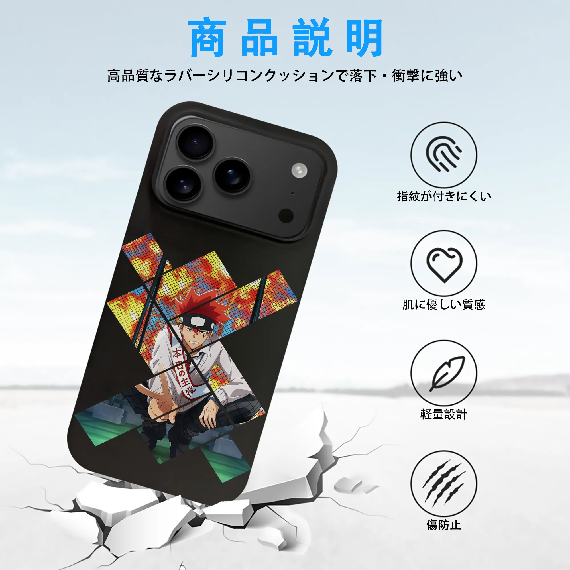 マッシュル グッズ,ドット・バレット