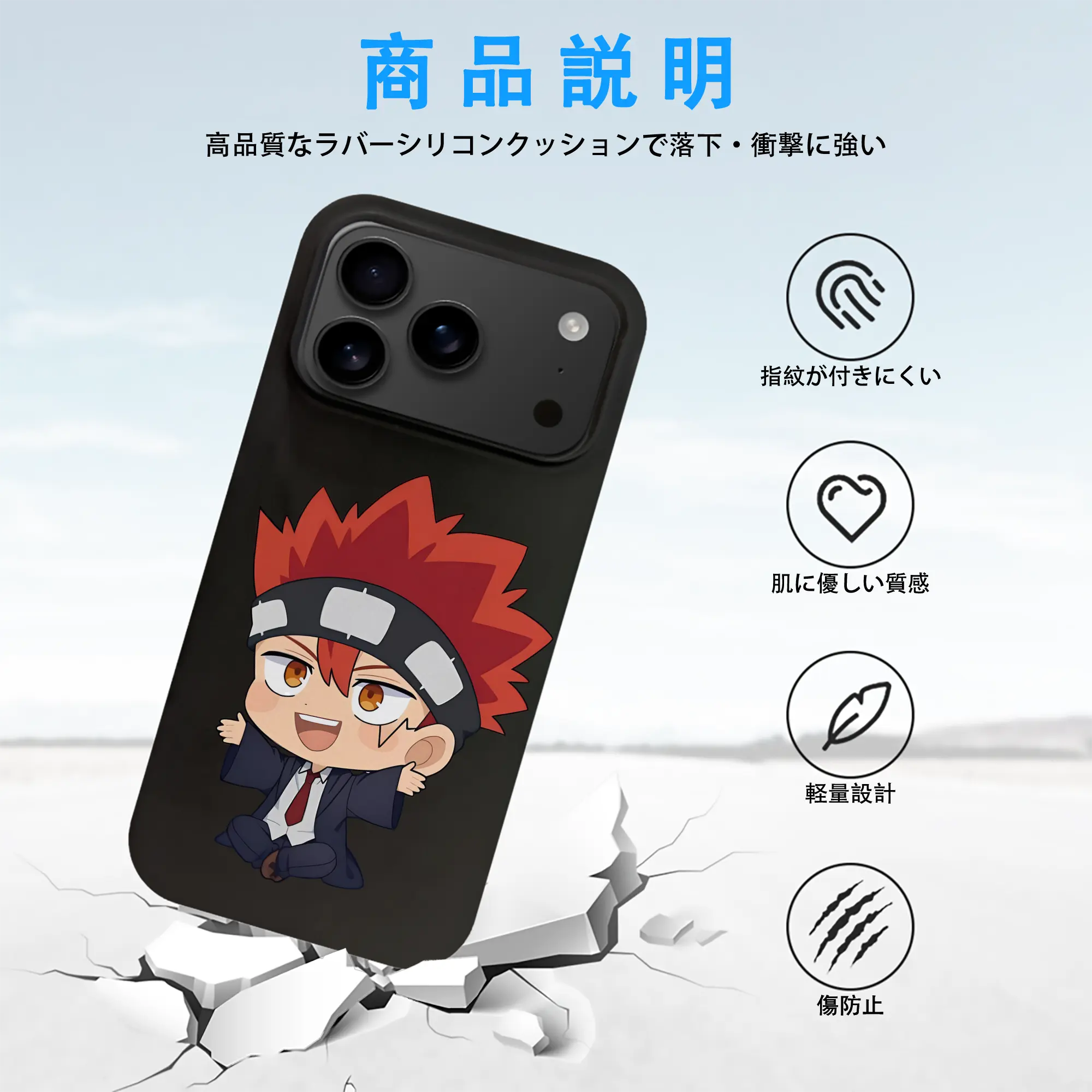 マッシュル グッズ,ドット・バレット