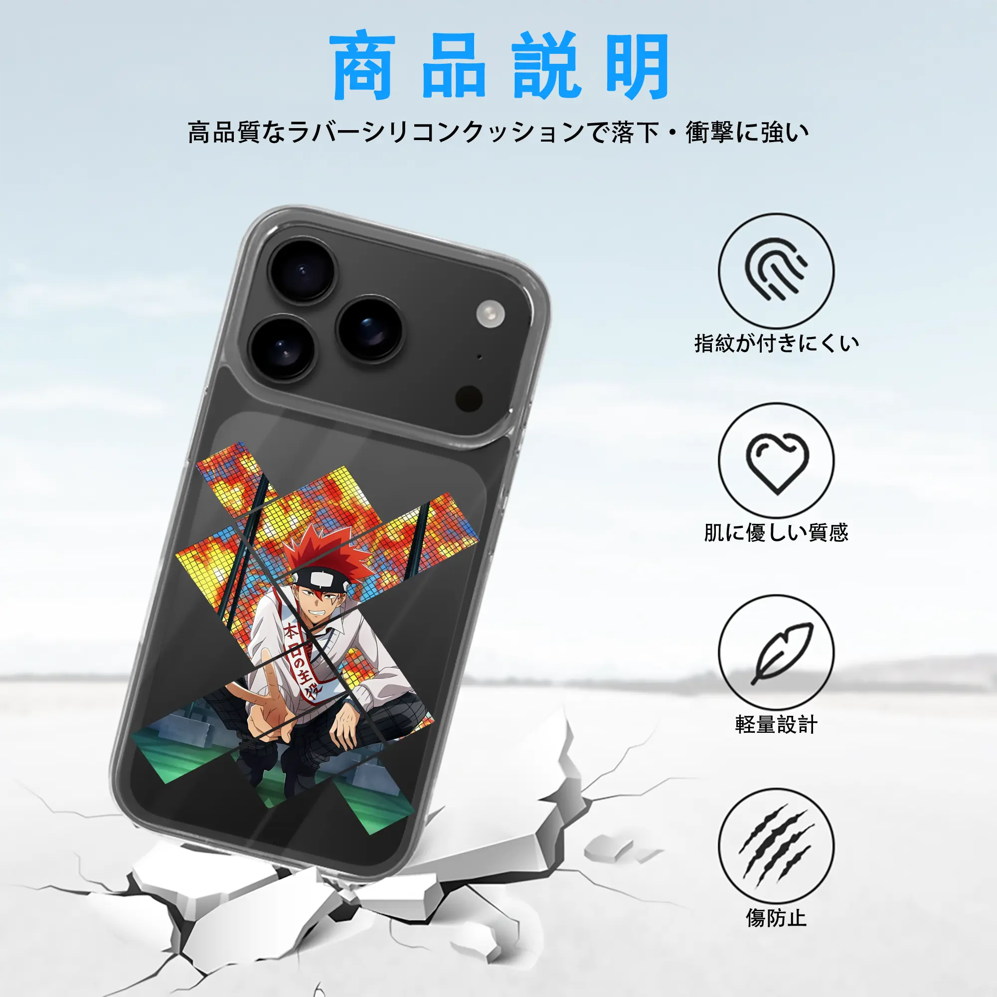 マッシュル グッズ,ドット・バレット