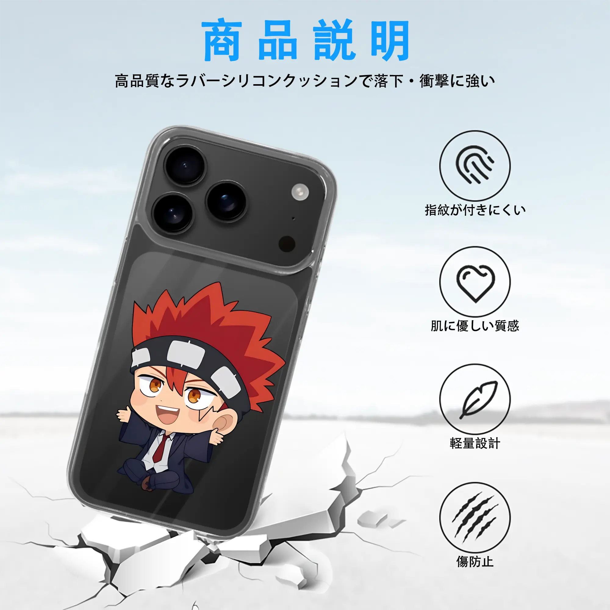 マッシュル グッズ,ドット・バレット