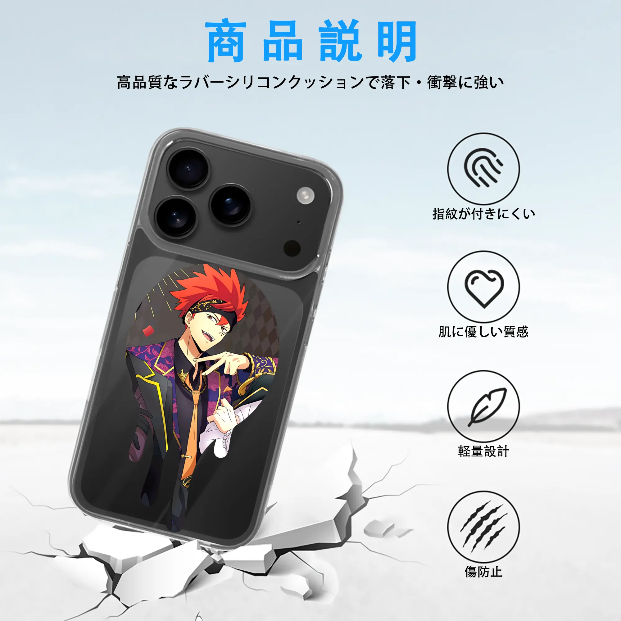 マッシュル グッズ,ドット・バレット