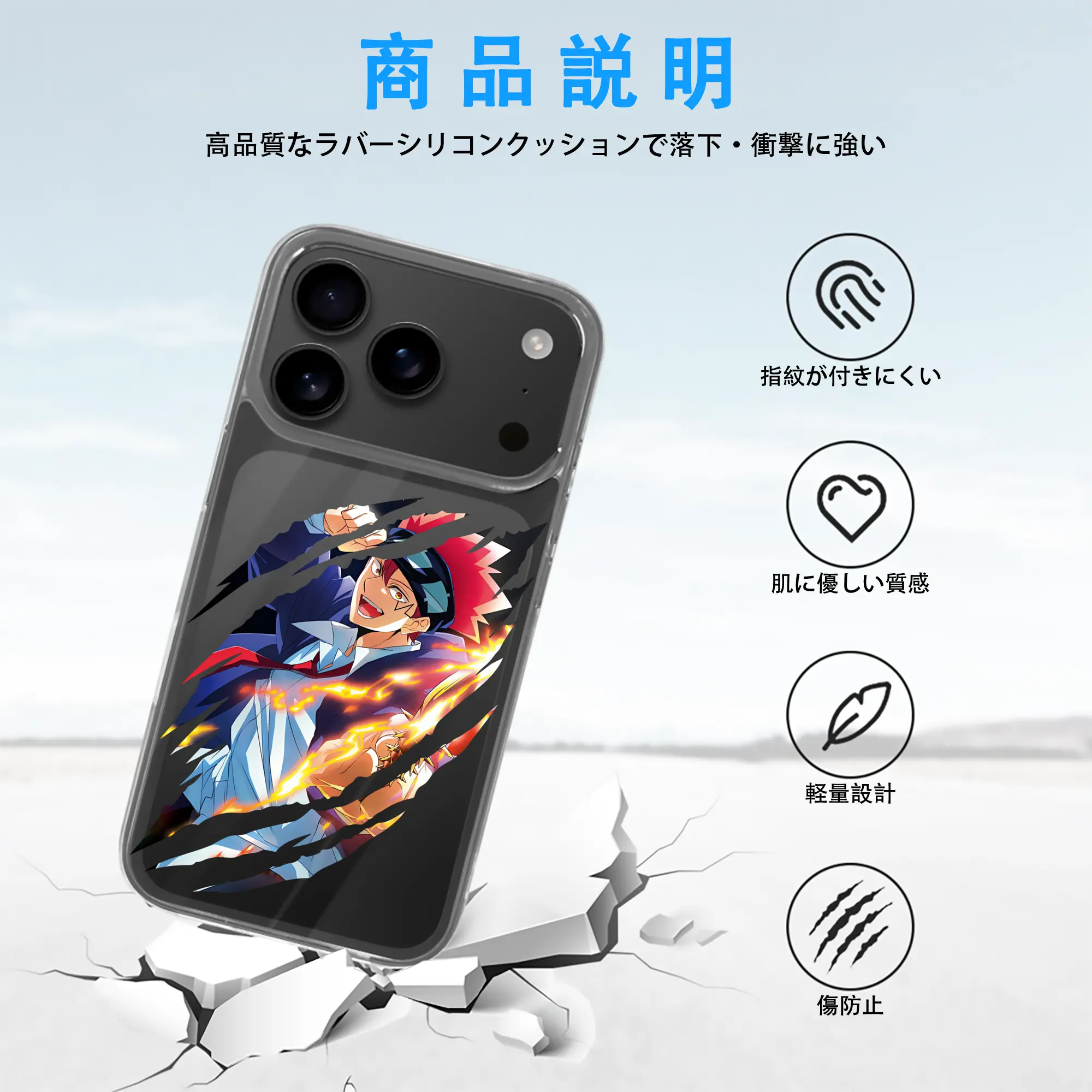 マッシュル グッズ,ドット・バレット