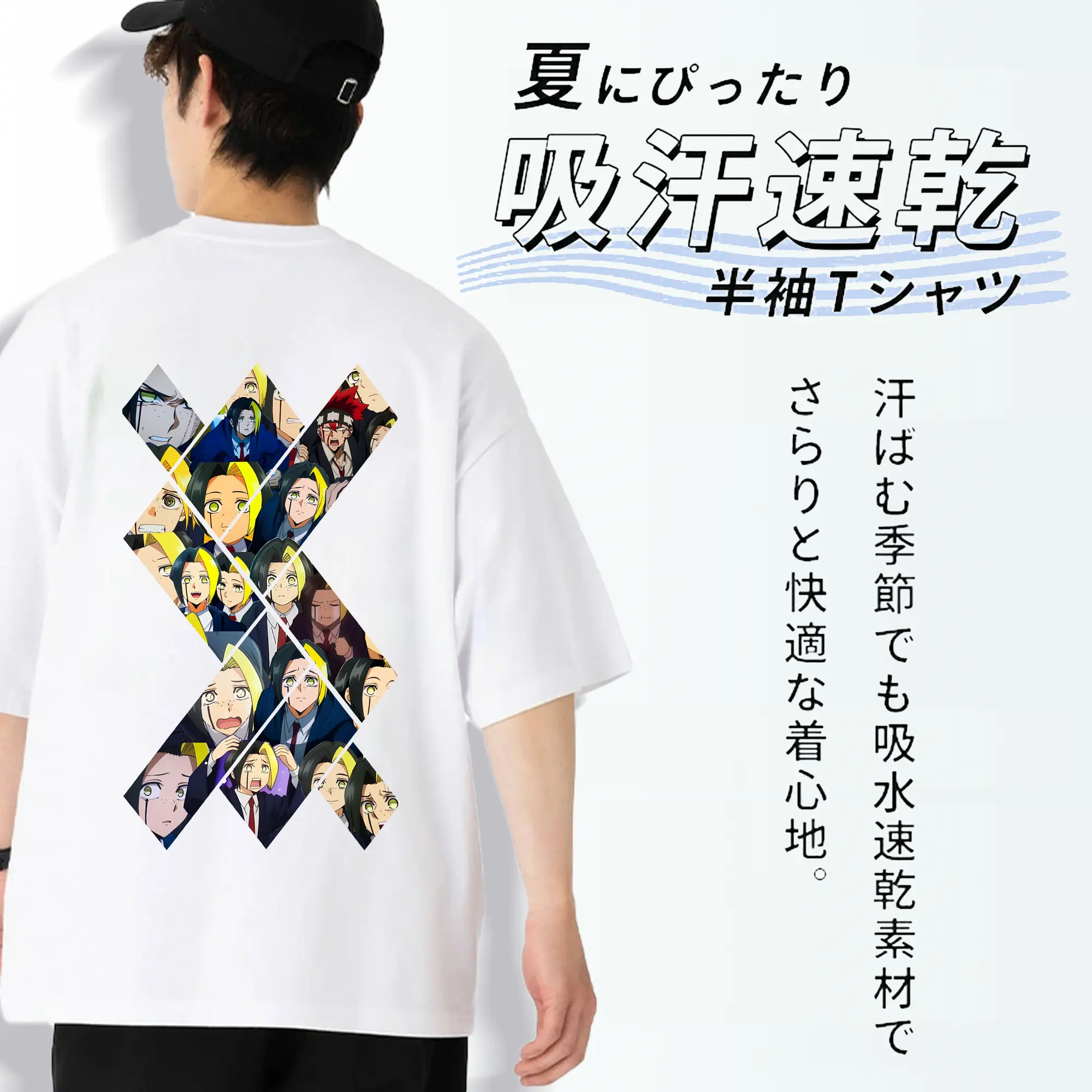 マッシュル グッズ,フィン・エイムズ