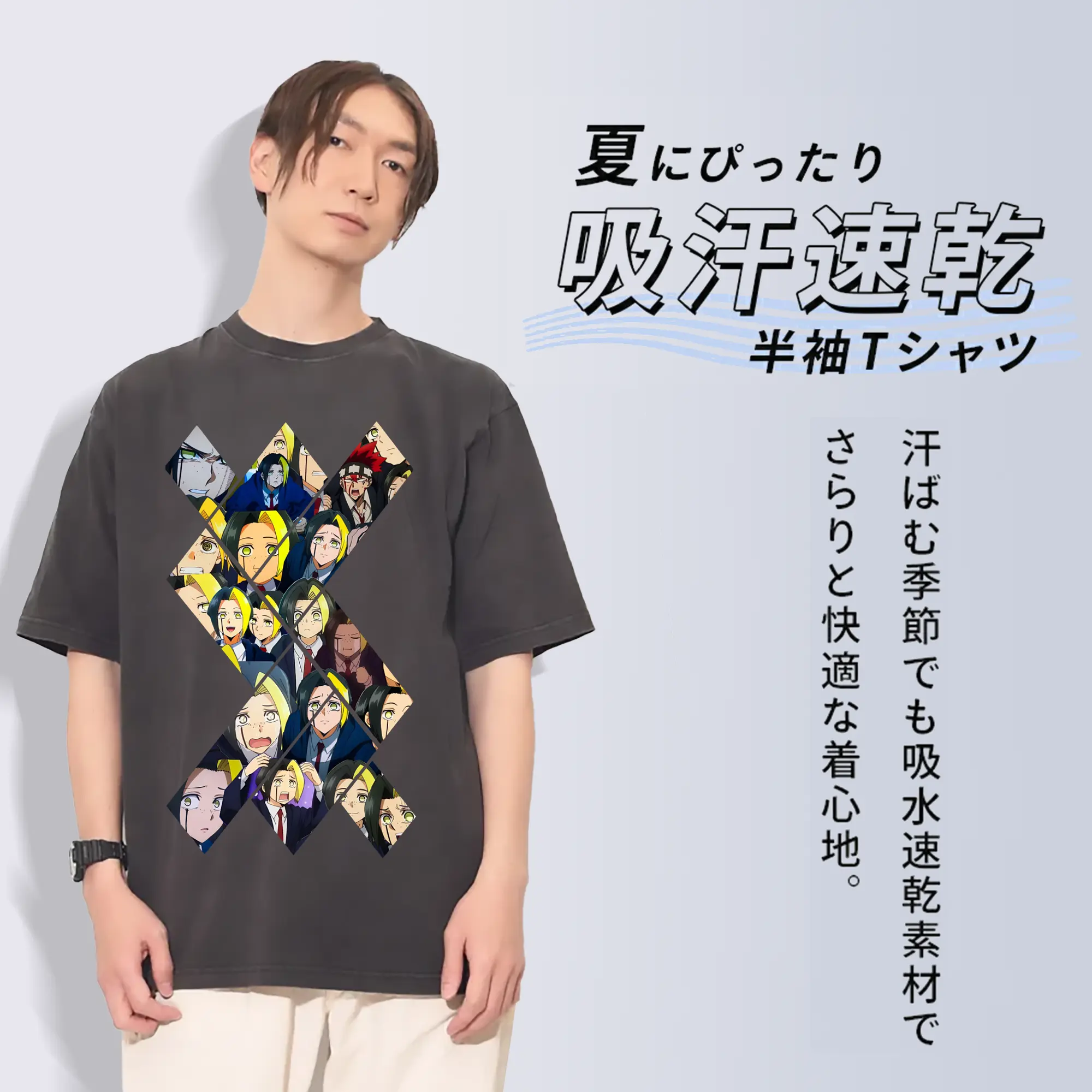 マッシュル グッズ,フィン・エイムズ