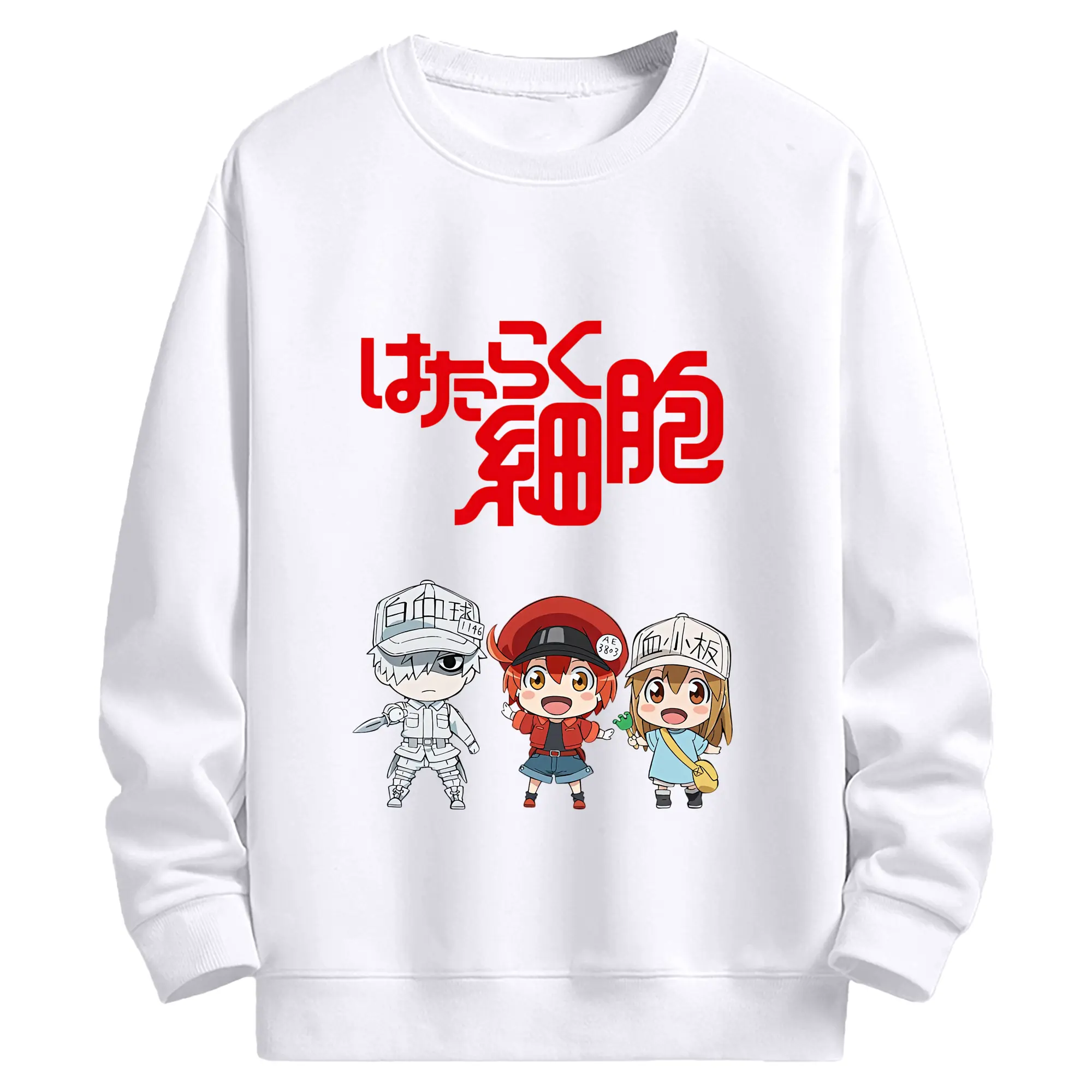 はたらく細胞 グッズ,赤血球 - 高品質 クルーネック スウェット ・ コットン59％ ポリエステル41％ ・ ユニセックス 長袖 トレーナー ・ カジュアル デイリー スポーツ 散歩用